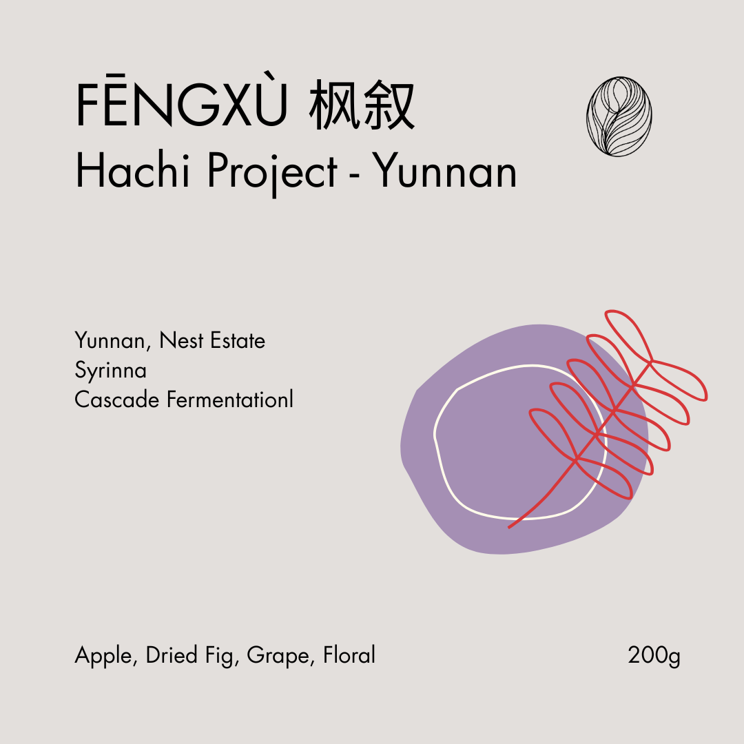Hachi Project Lot 39: FĒNGXÙ (枫叙)