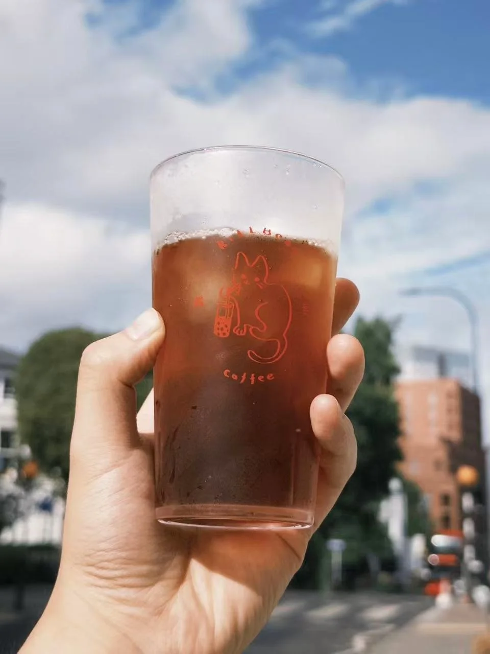 KillBean Plastic Cup