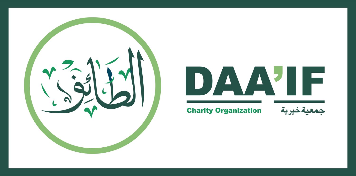 Daaif.org
