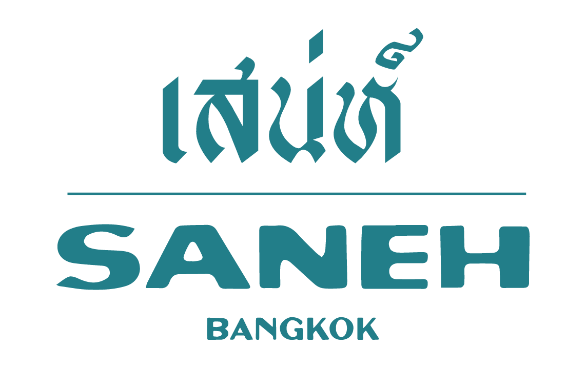 Logo of restaurant in turquoise blue that reads Saneh Bangkok, and includes the word Saneh in the Thai language.