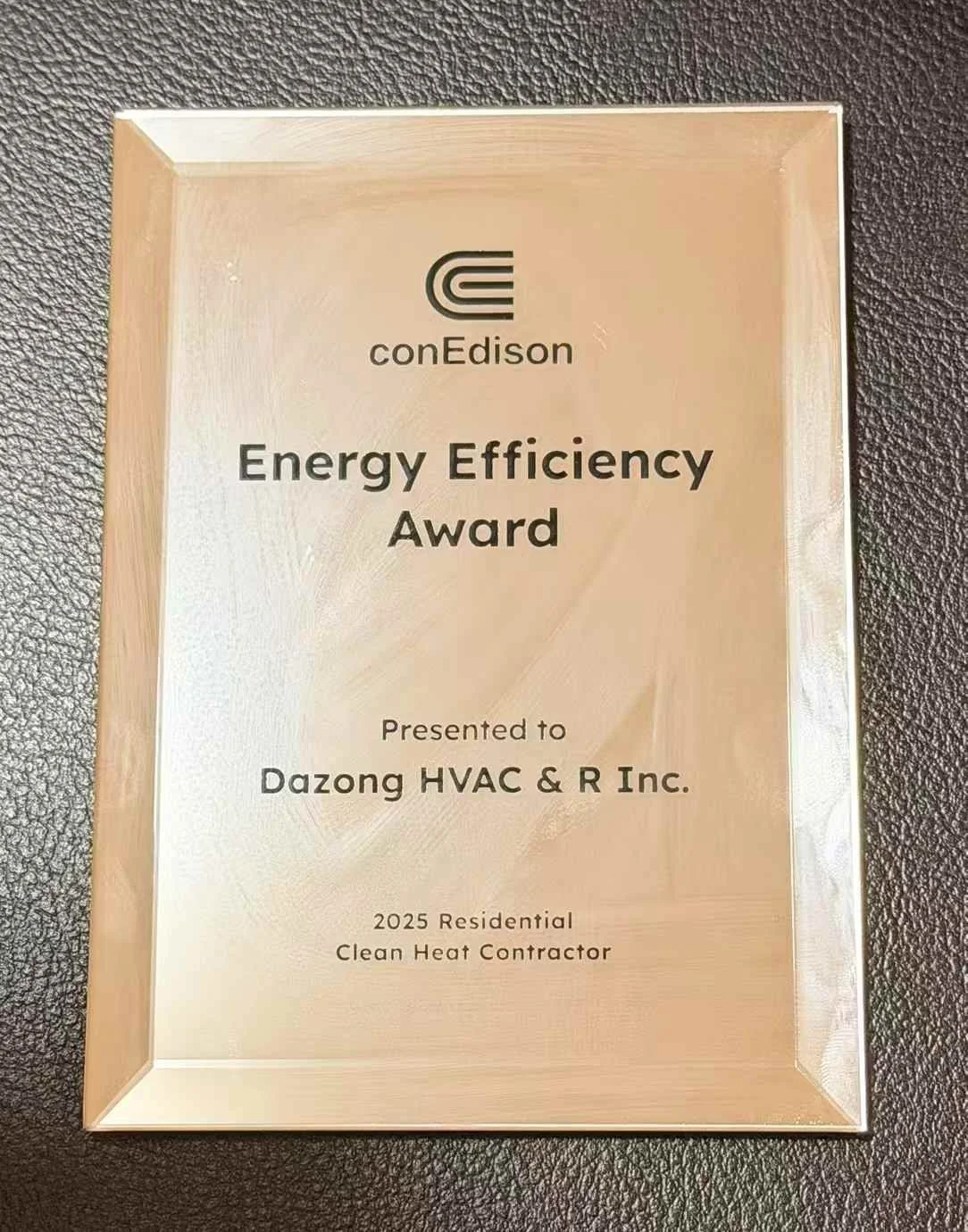 2025 Award Con Edison conedison