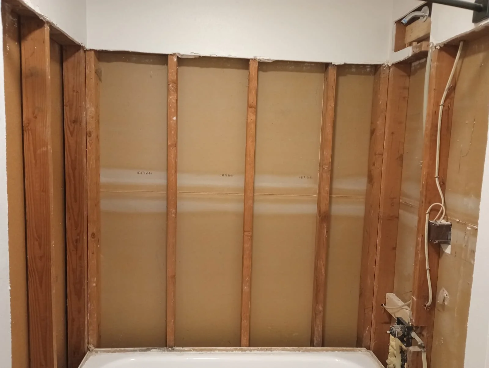 shower off.jpg