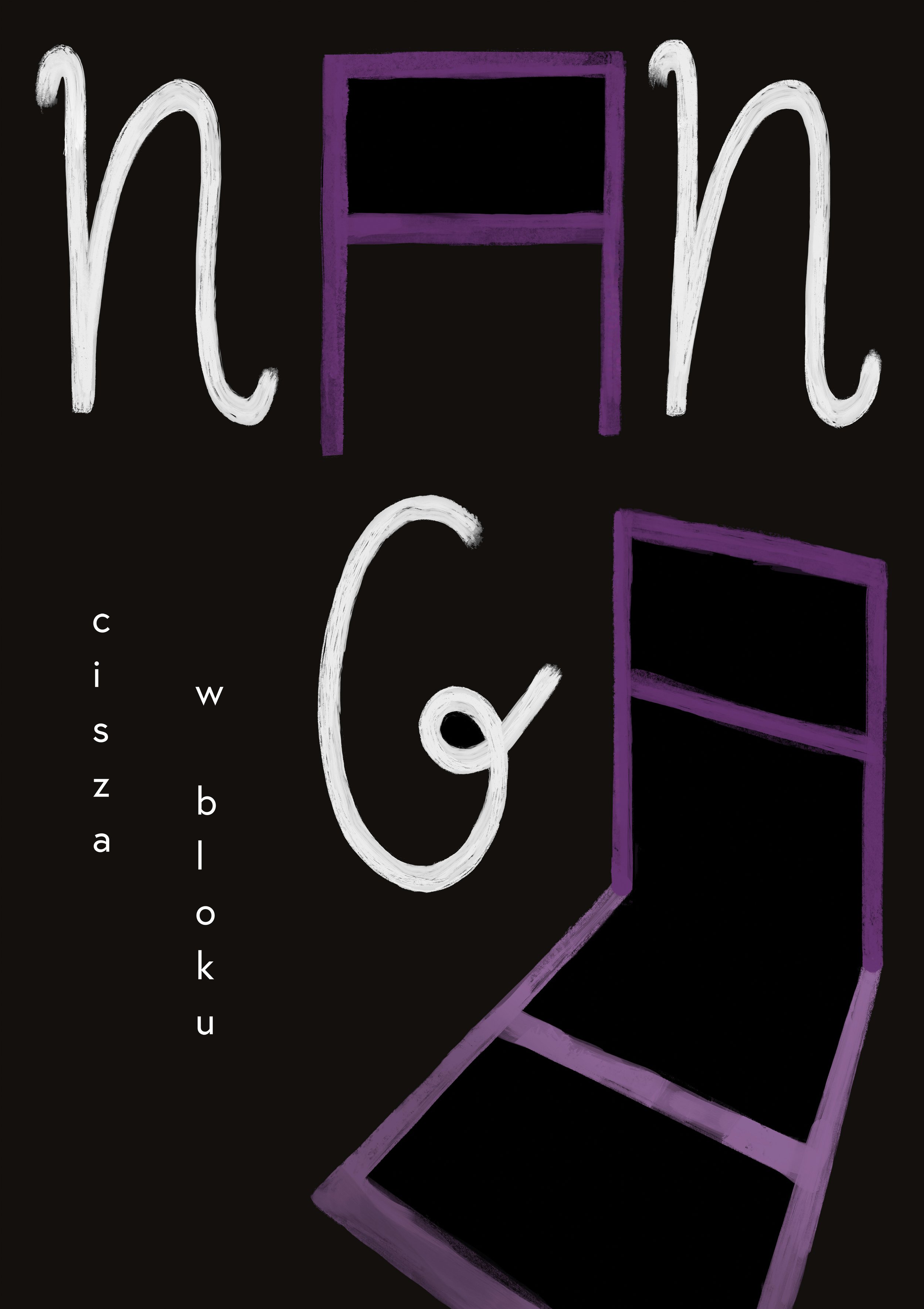 Tribute poster dedicated to the band Nanga, reflecting the designer’s admiration for their music.