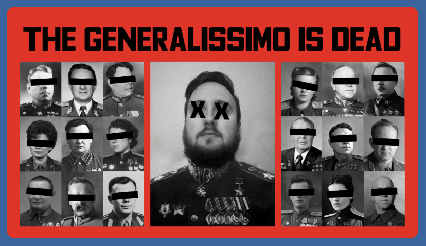 PDX Megagames Presents: The Generalissimo is Dead!