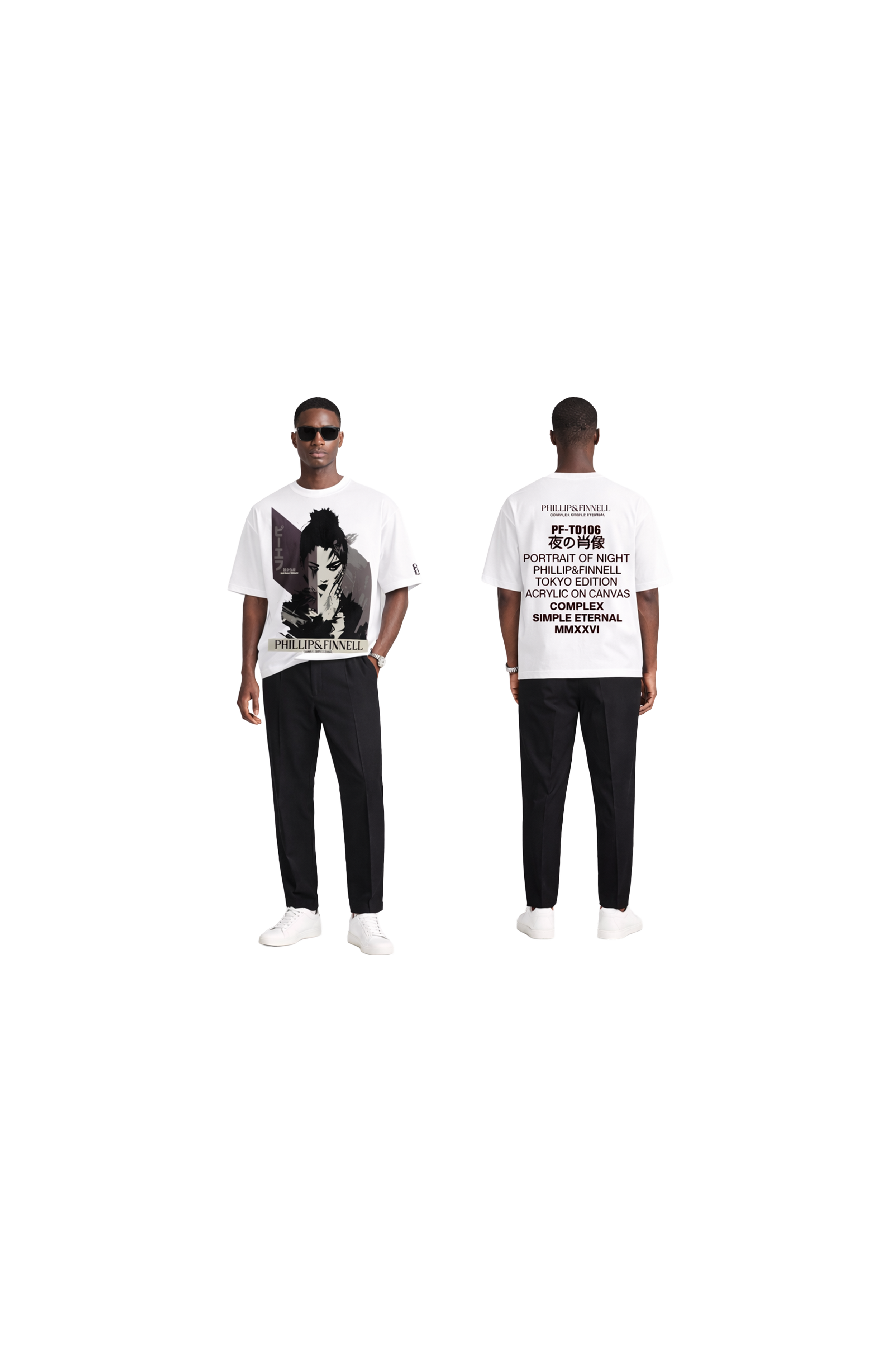 Tokyo 1 Male.png