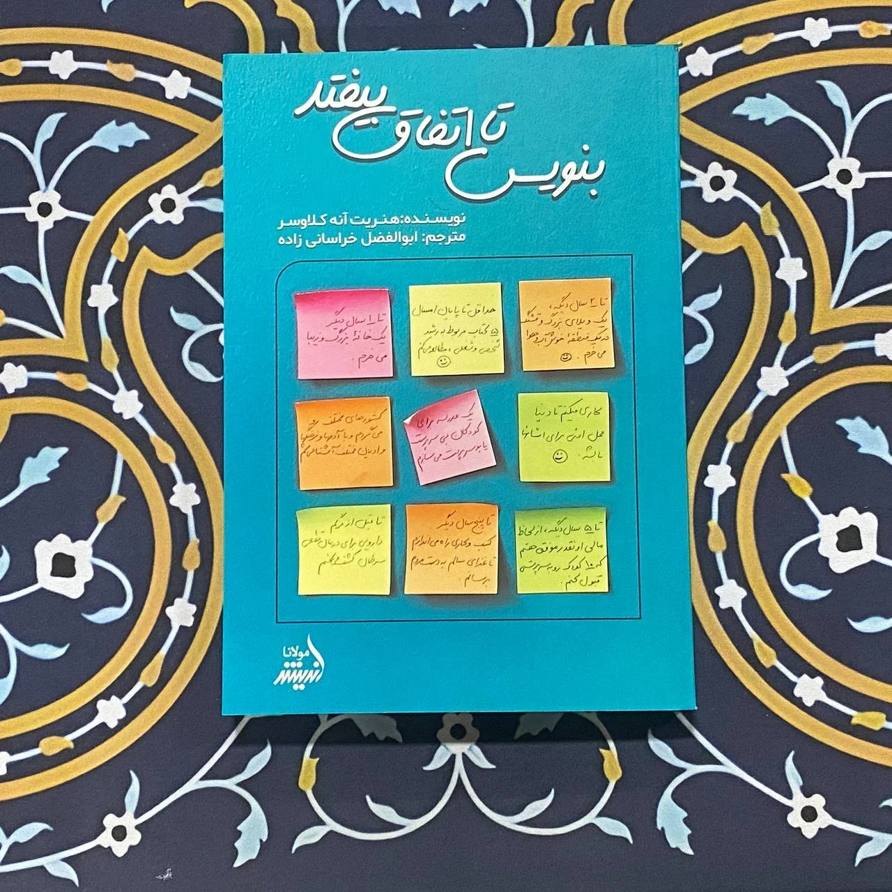 photo_2025-10-22 13.29.13.jpeg