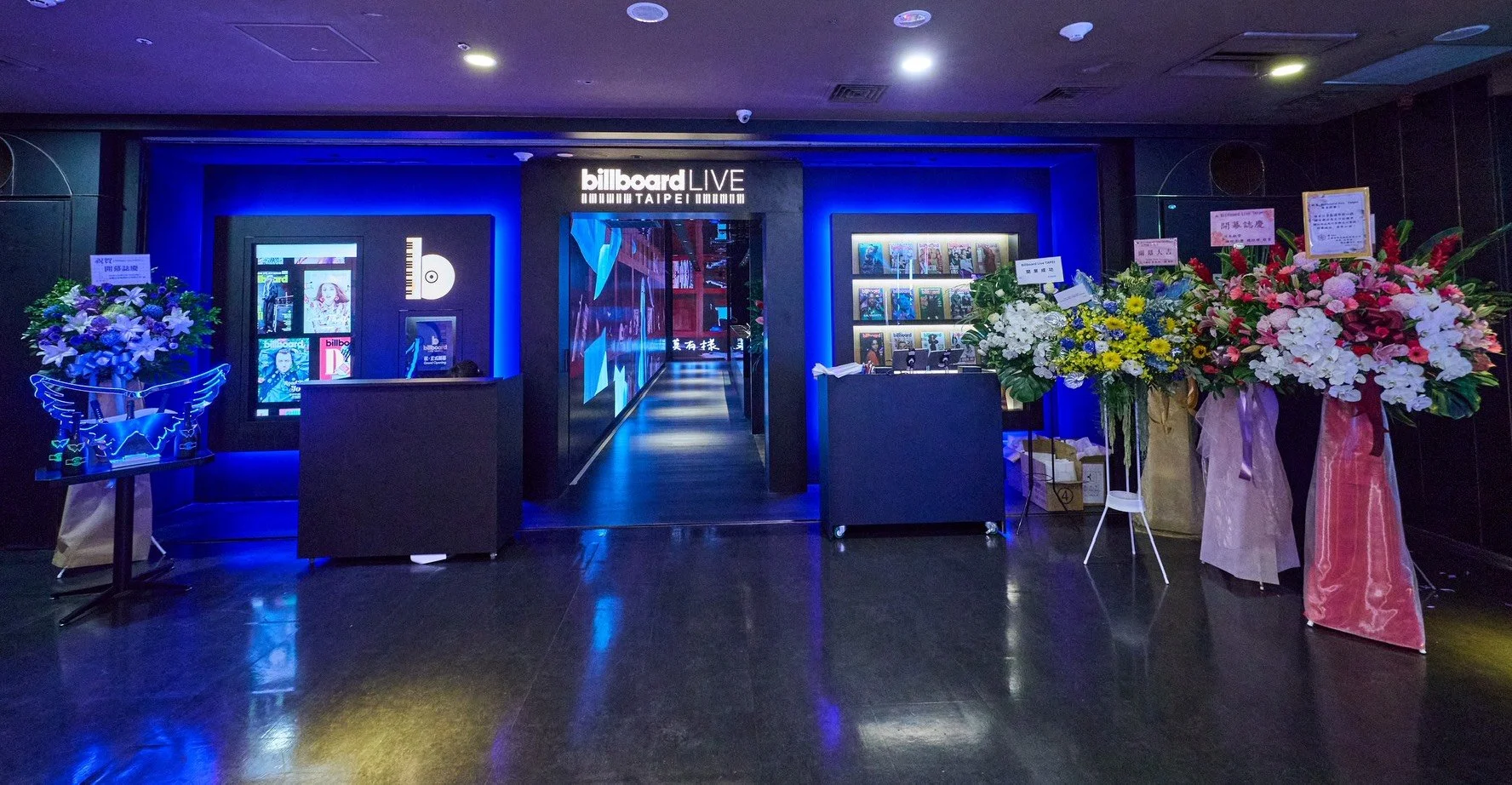 【お知らせ】BillBoard Live TAIPEI開業に関するライセンス&amp;ビジネスプロデュースを行いました。