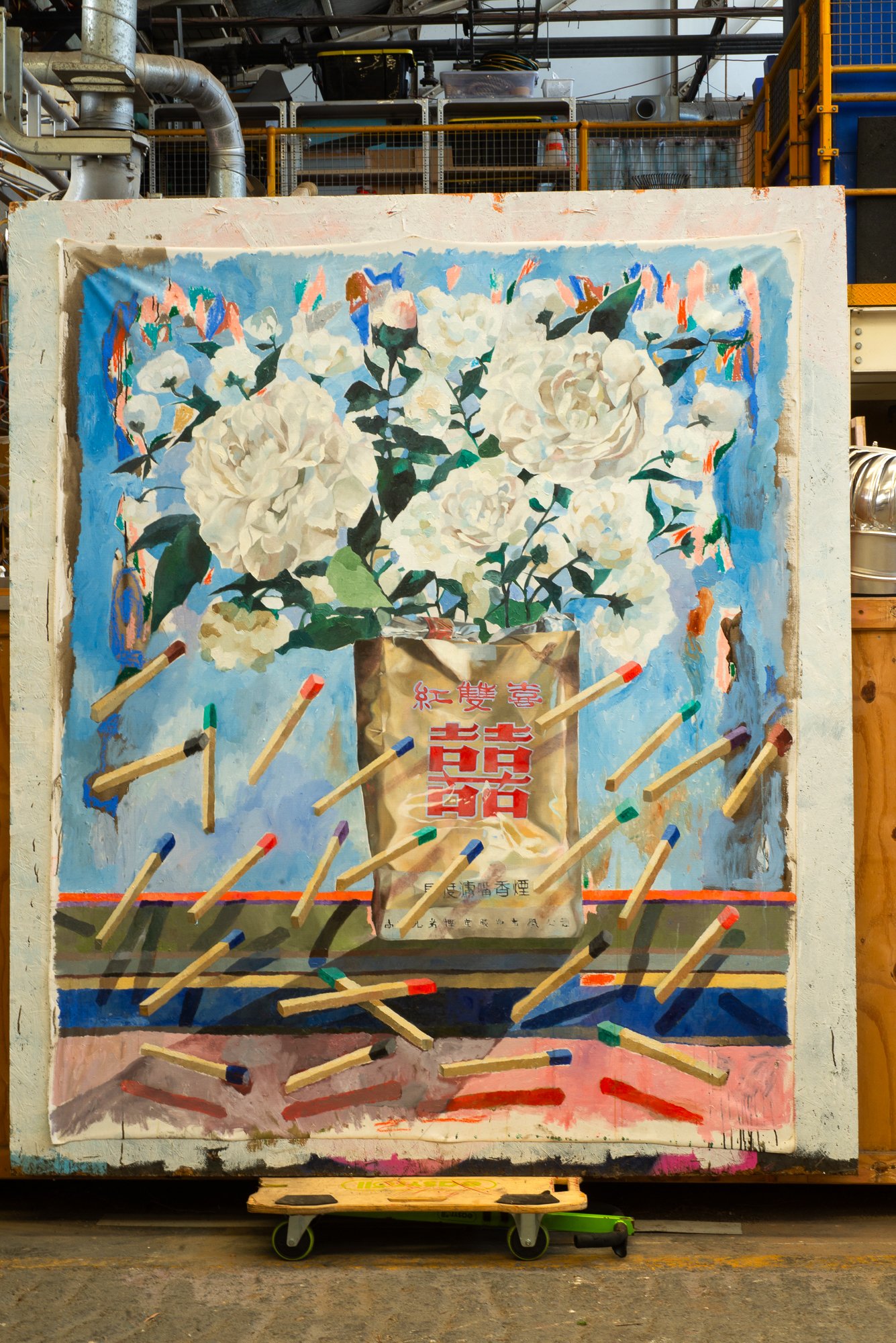 blooming happiness- click for details