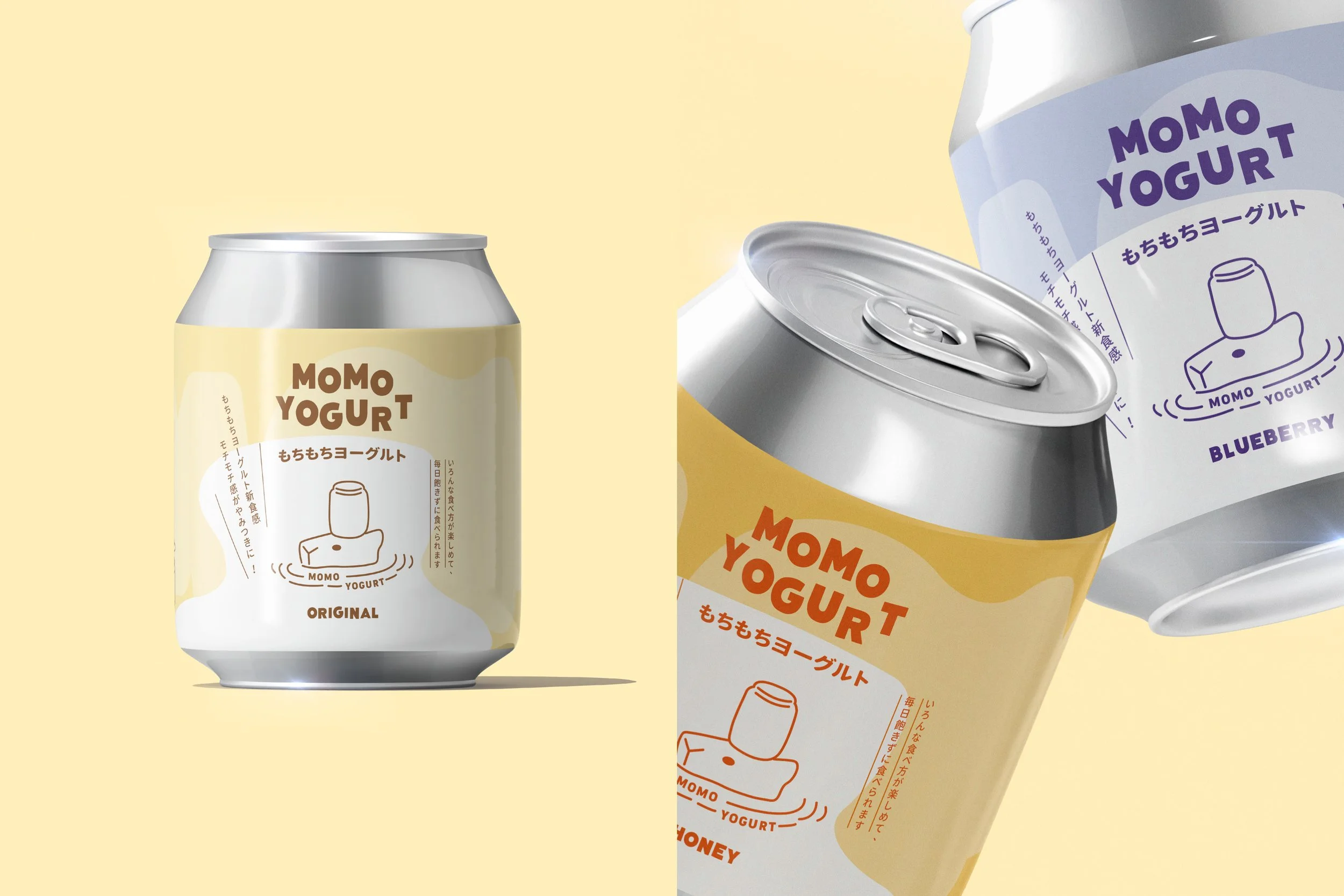 momo yogurt portfolio-09.jpg