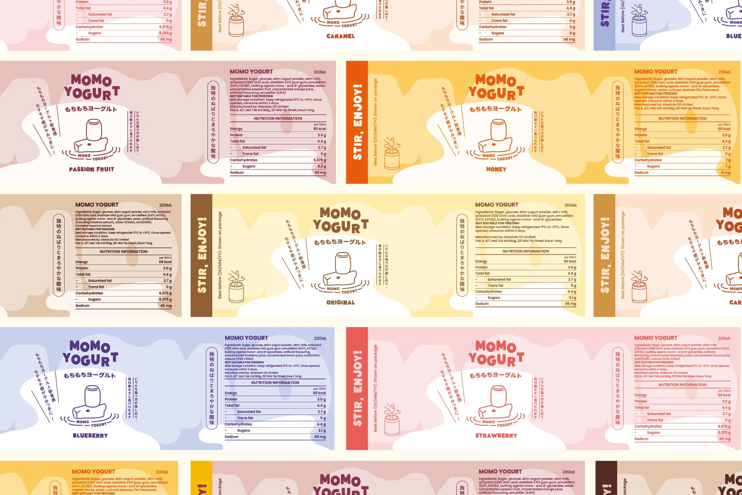 momo yogurt portfolio-10.jpg