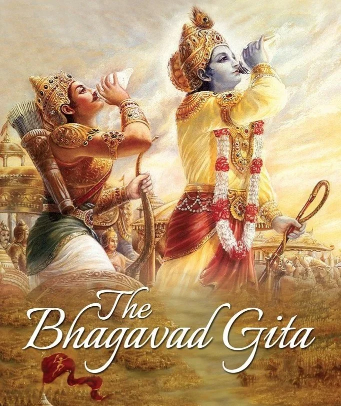 The Living Wisdom Series- The Bhagavad Gita