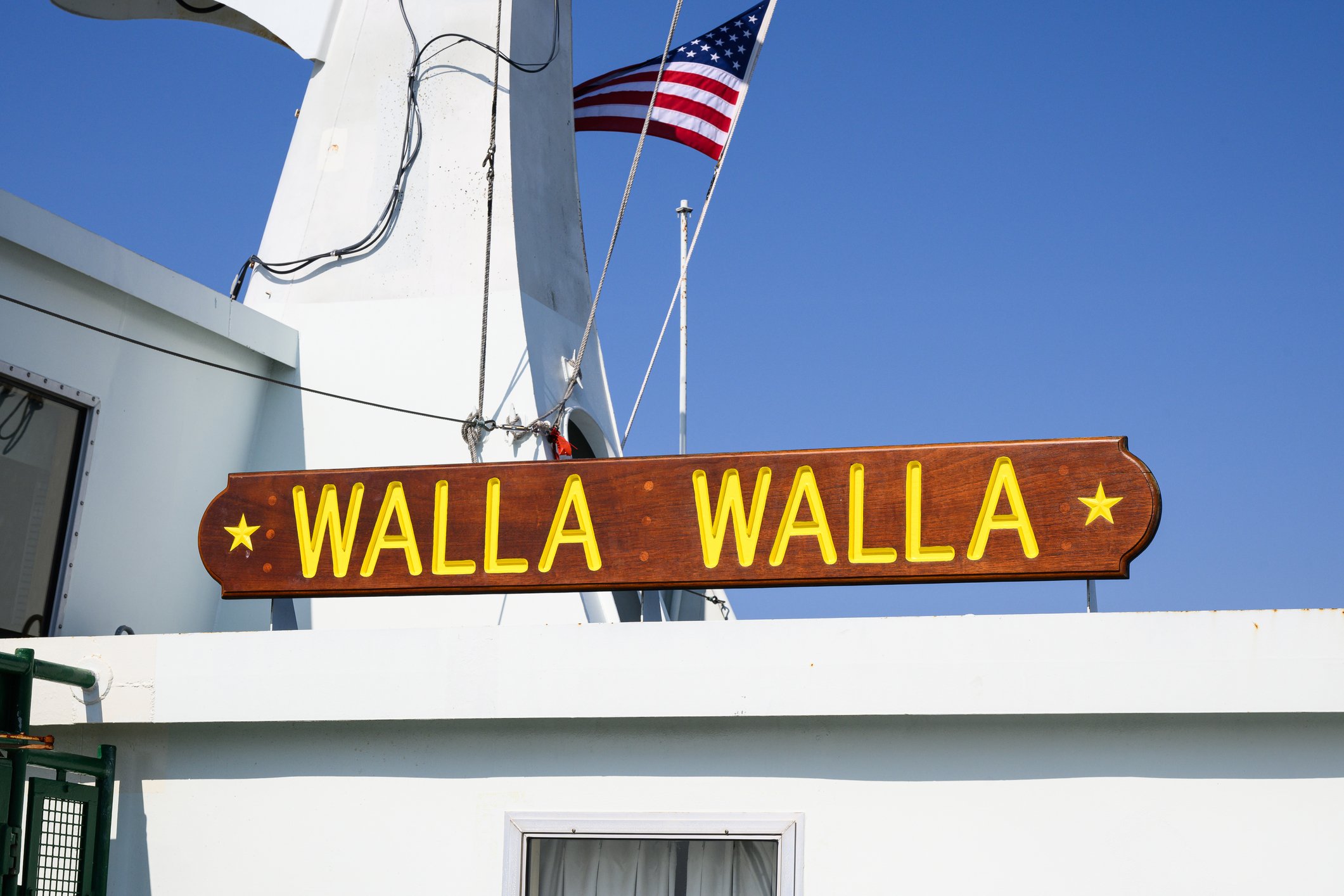 Walla Walla building and sign