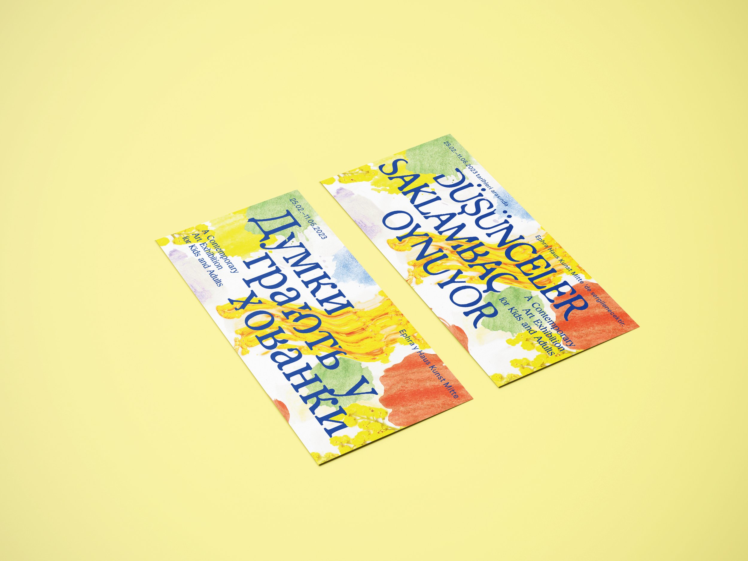 240126-Website-Mockup-Ephra-Flyer-2.jpg