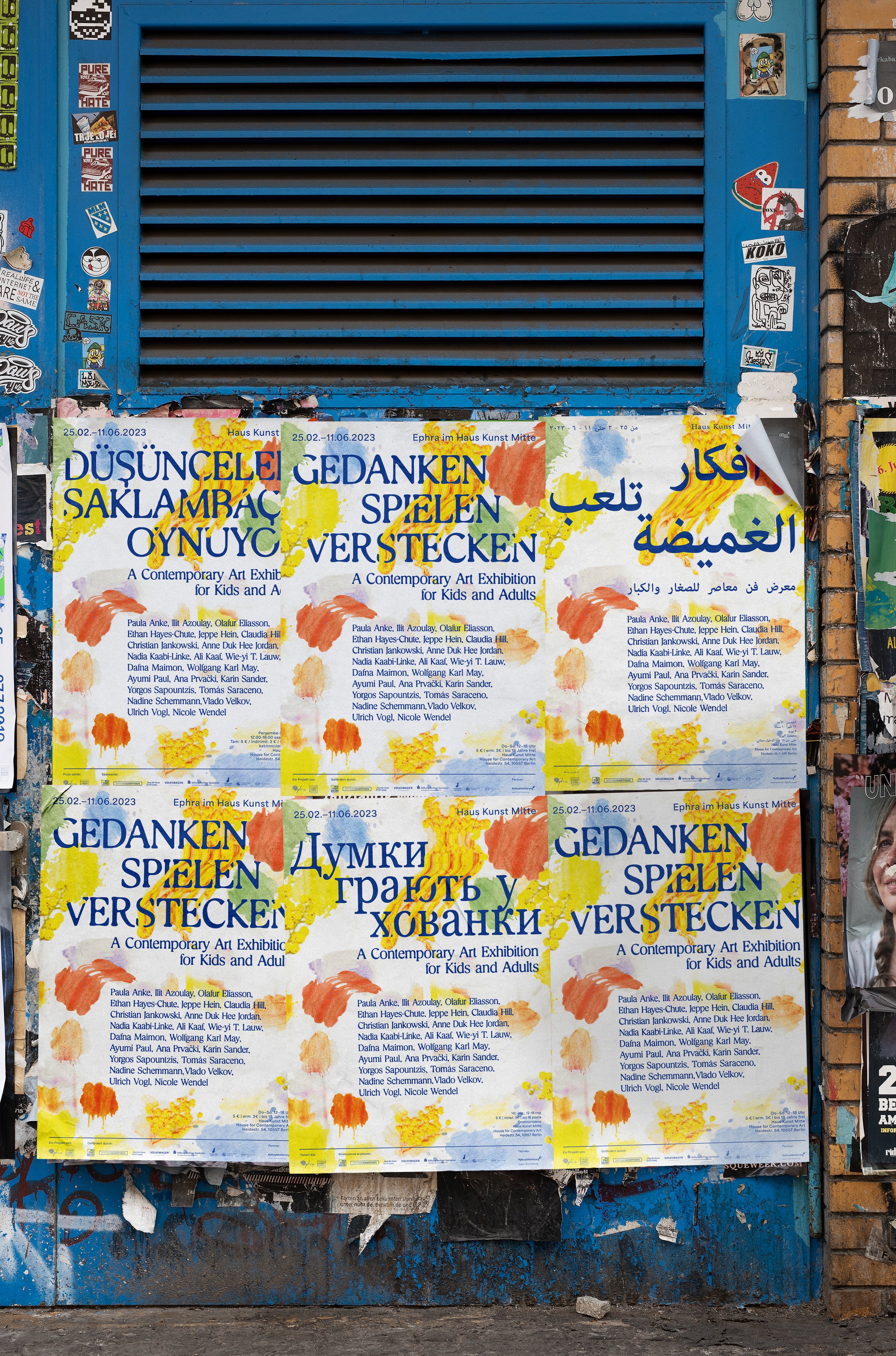 240126-Website-Mockup-Ephra-Poster-alleSprachen.jpg