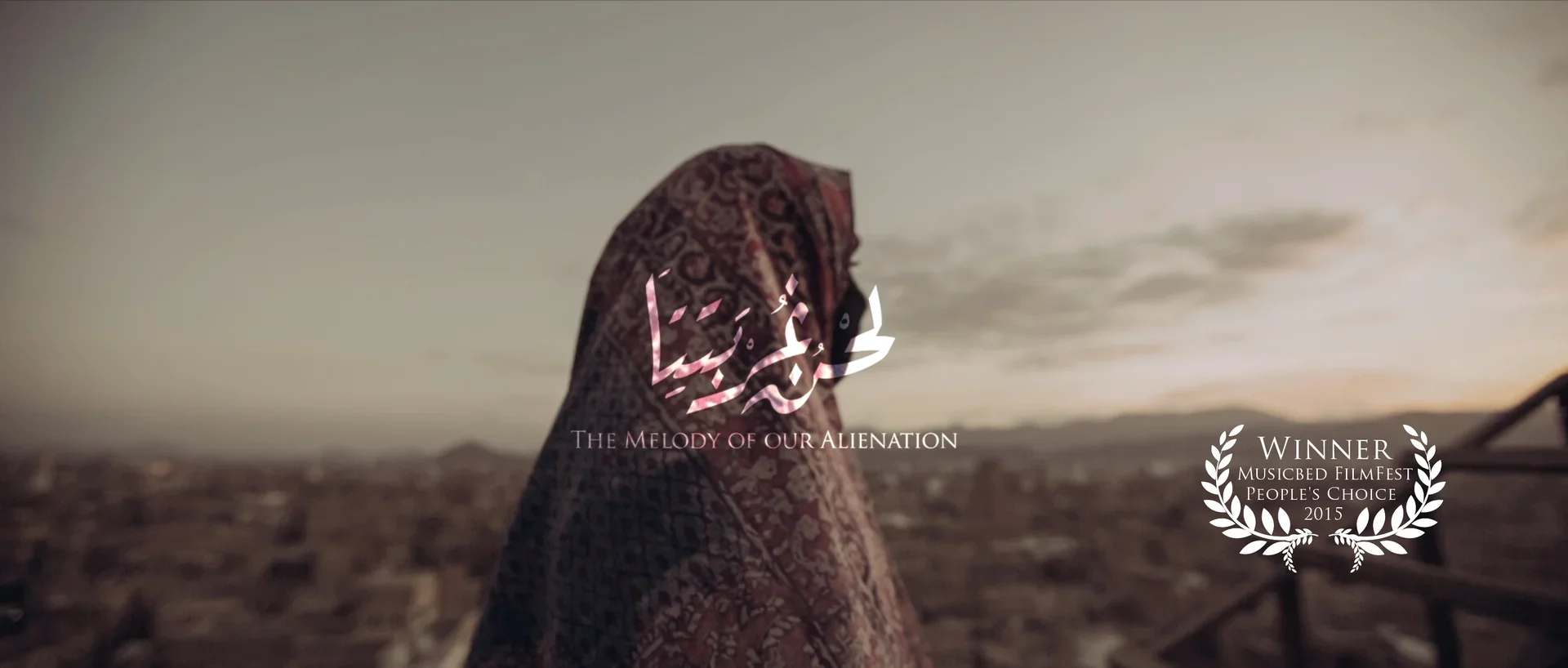  The historic city of Sana’a embraced people from various regions and diverse backgrounds since the 4th century BC. It welcomed them throughout its prosperous and difficult periods, and became a witness to their joys and sorrows. Sana’a is experienci