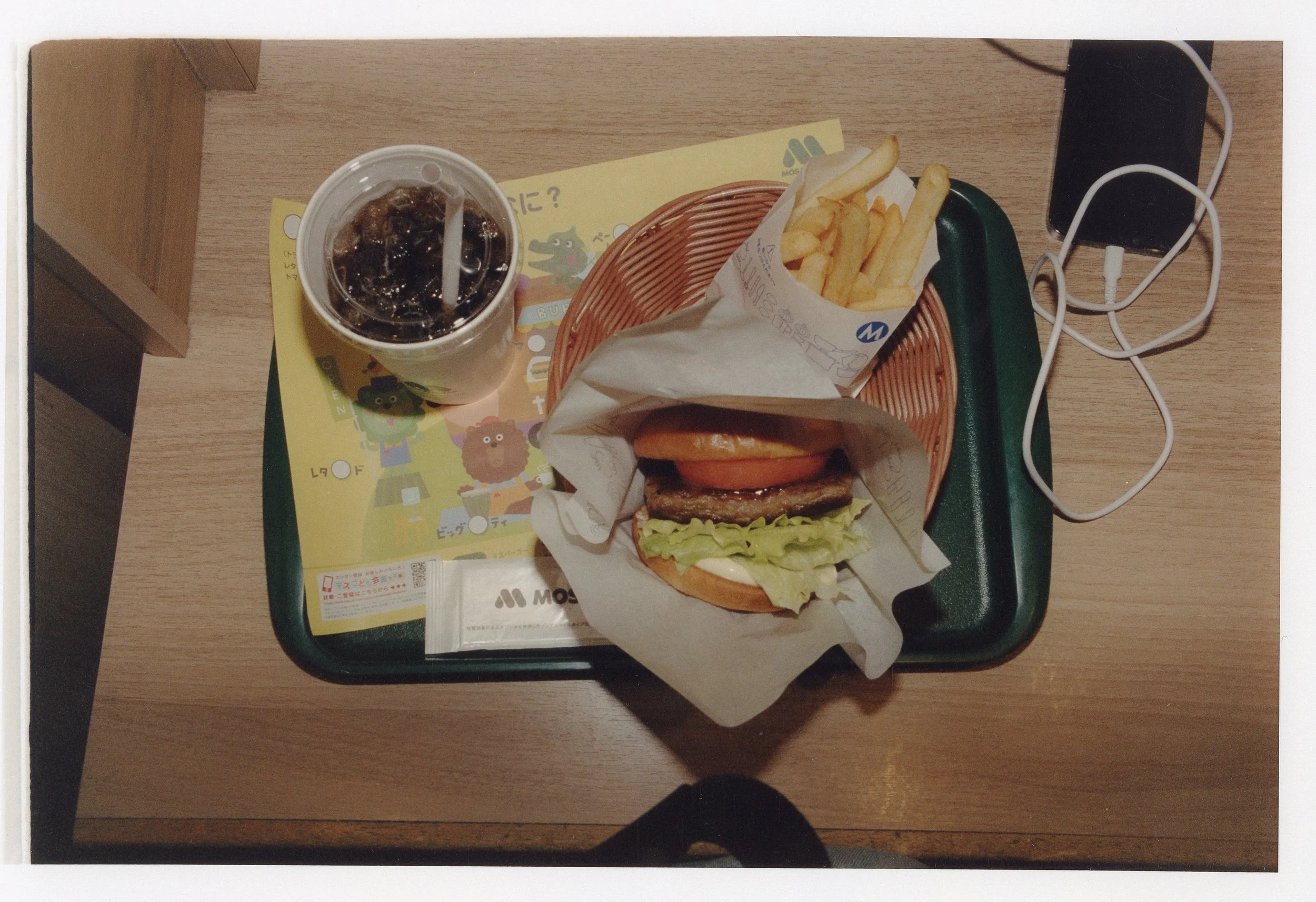 burger.jpg