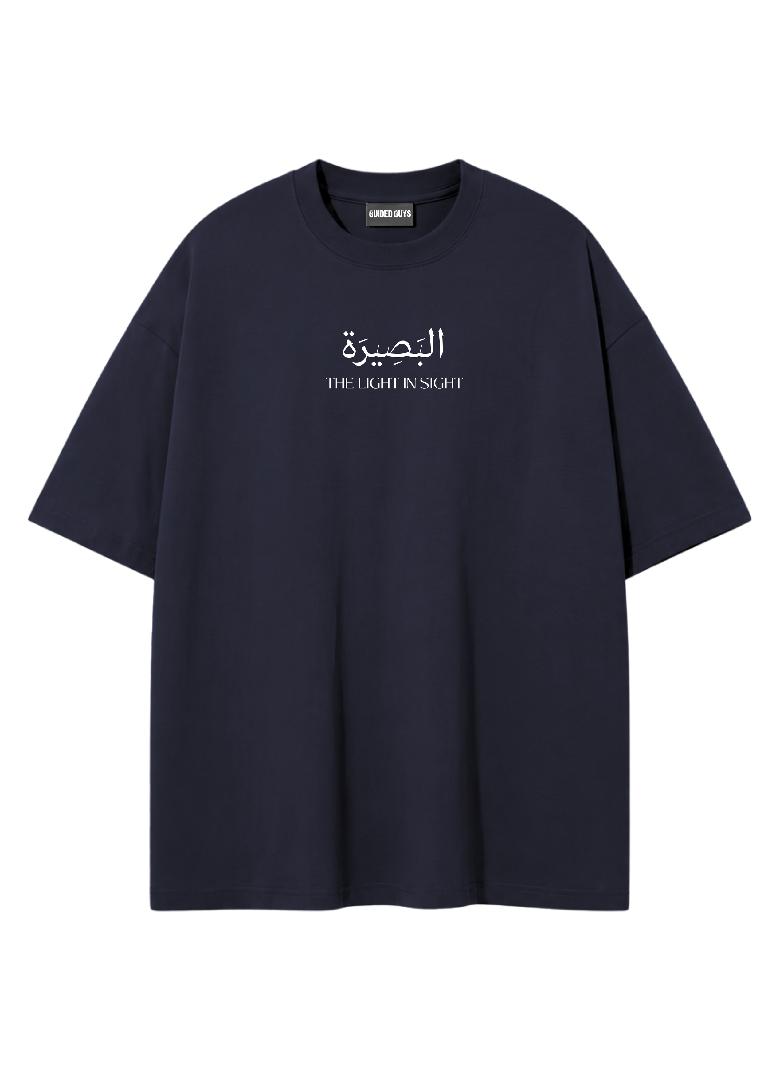 Basira Tee