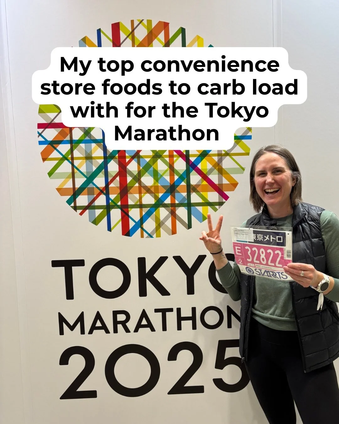 Are you running the @tokyomarathonfoundation this year?!

If so, you&rsquo;ll be happy to know that carb loading is made easy by the sheer number of carbs available (and for cheap, compared to the US).

While I indulged in sushi, ramen, and other gre
