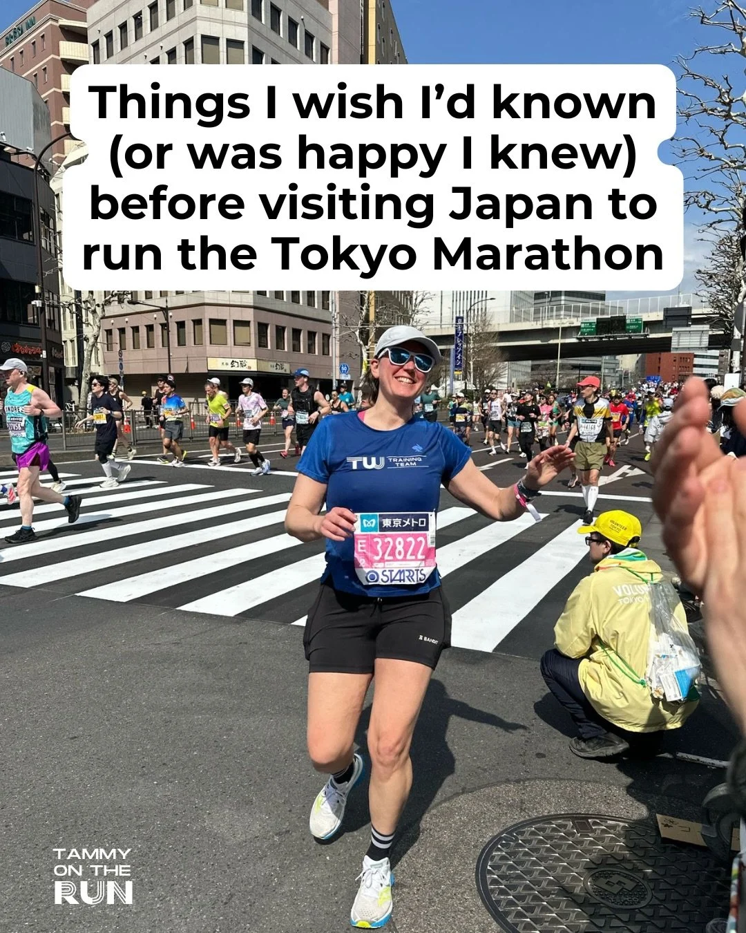 Happy race week to everyone running @tokyomarathonfoundation on Sunday! 👟🇯🇵

You&rsquo;ve likely got the race stuff covered but don&rsquo;t forget that if you&rsquo;re traveling from somewhere else, knowing some of the basic greetings in Japanese,