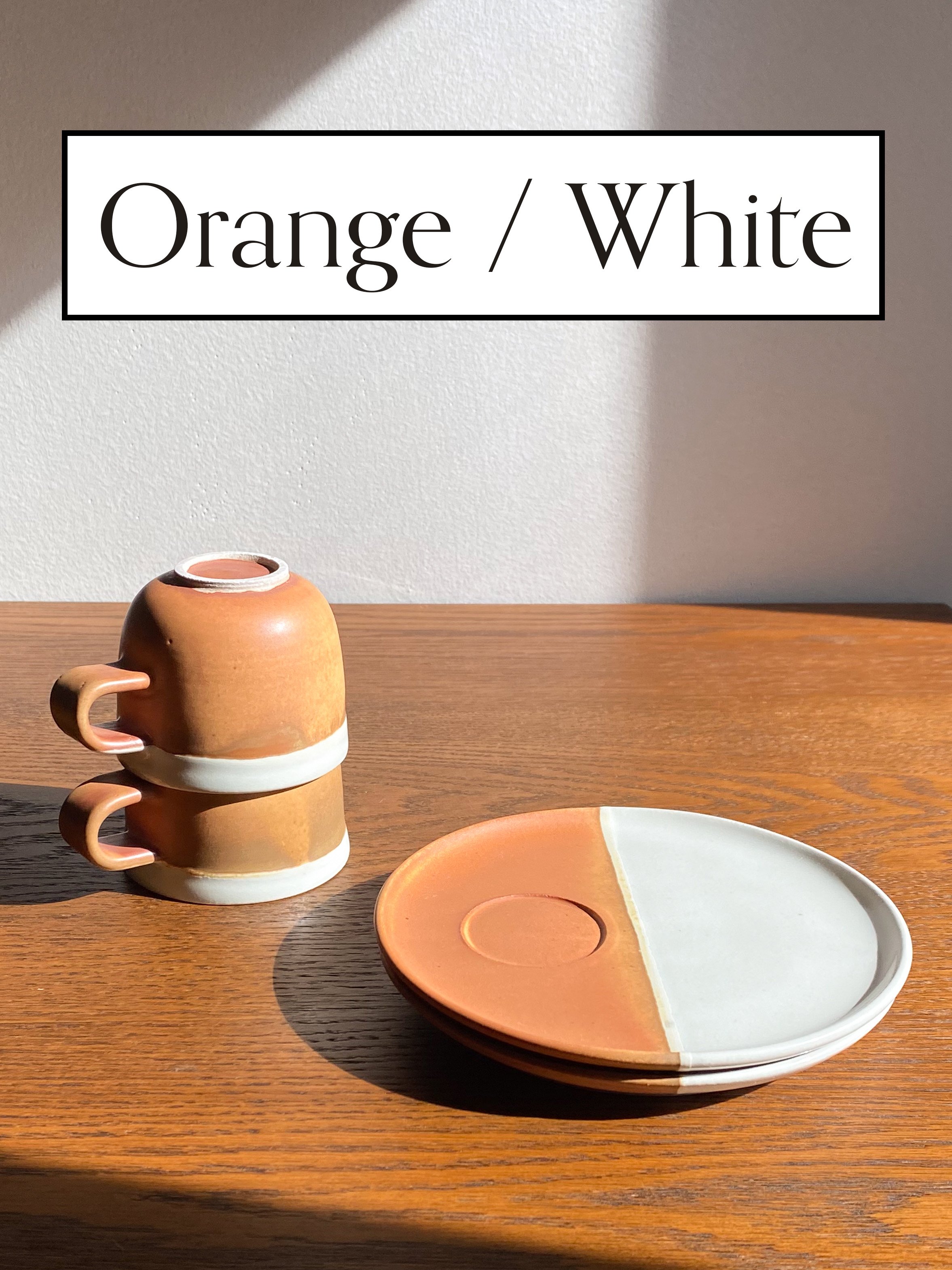 orange - white.jpg