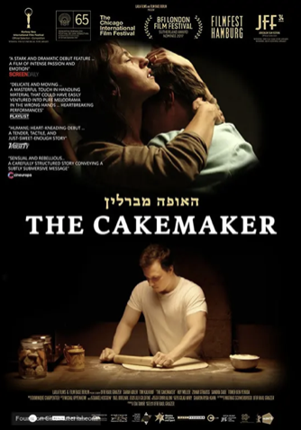 The Cakemaker | Wednesday, March 11 | 3:30 PM | 1 Hour 44 Minutes | English, German, Hebrew