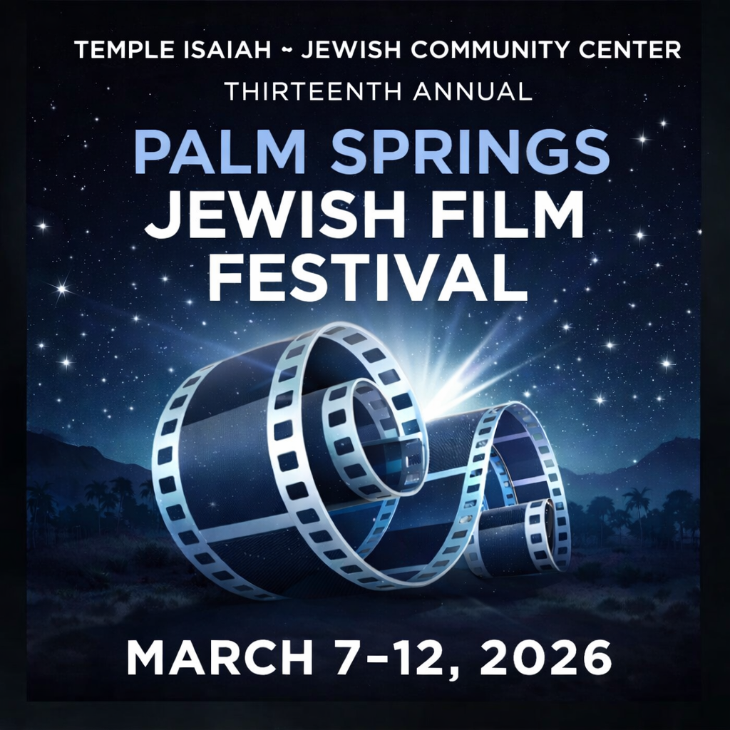 13th+Annual+PSJFF+logo.png