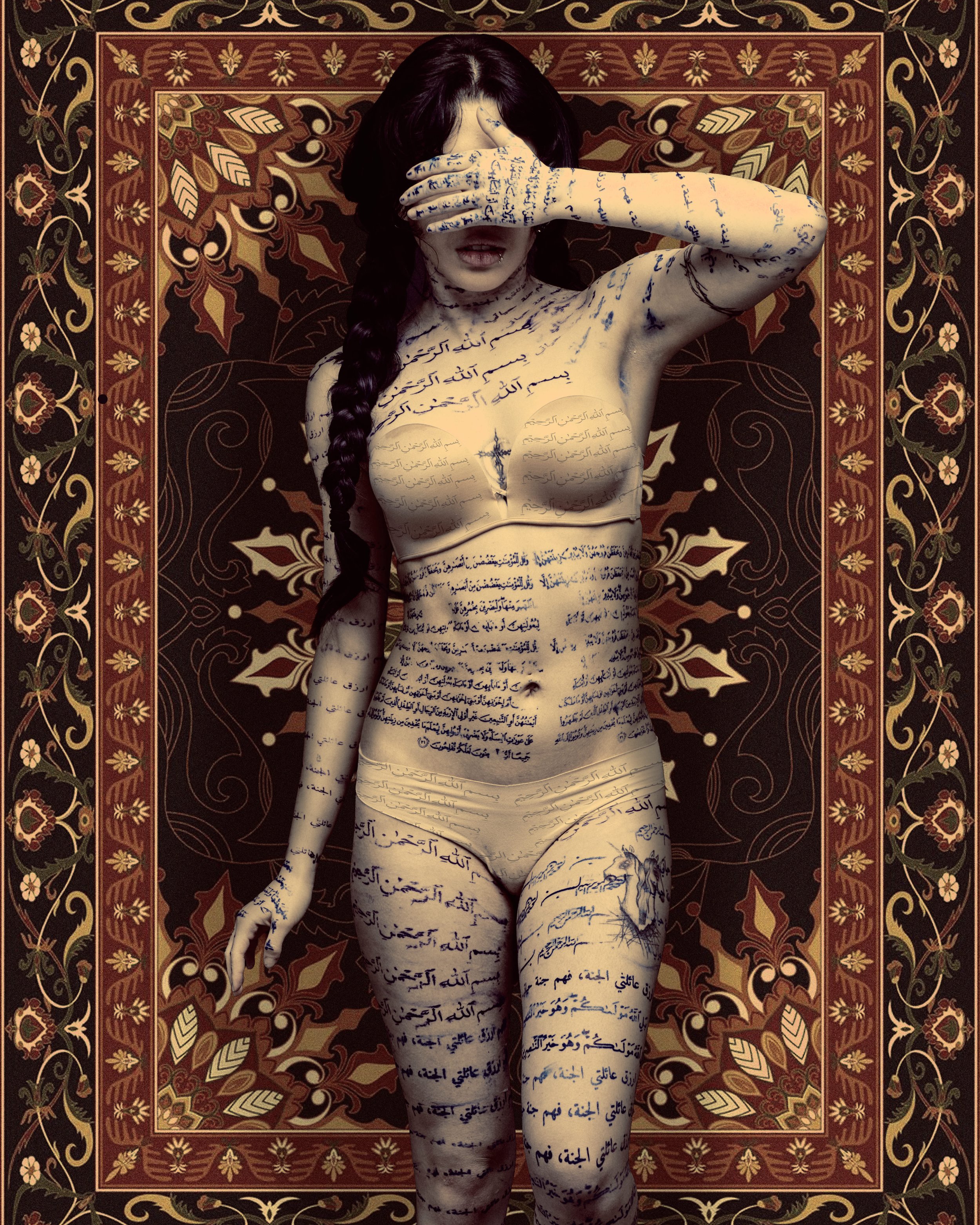 ARABICART_SHOOT_SESSION16361 1.jpeg