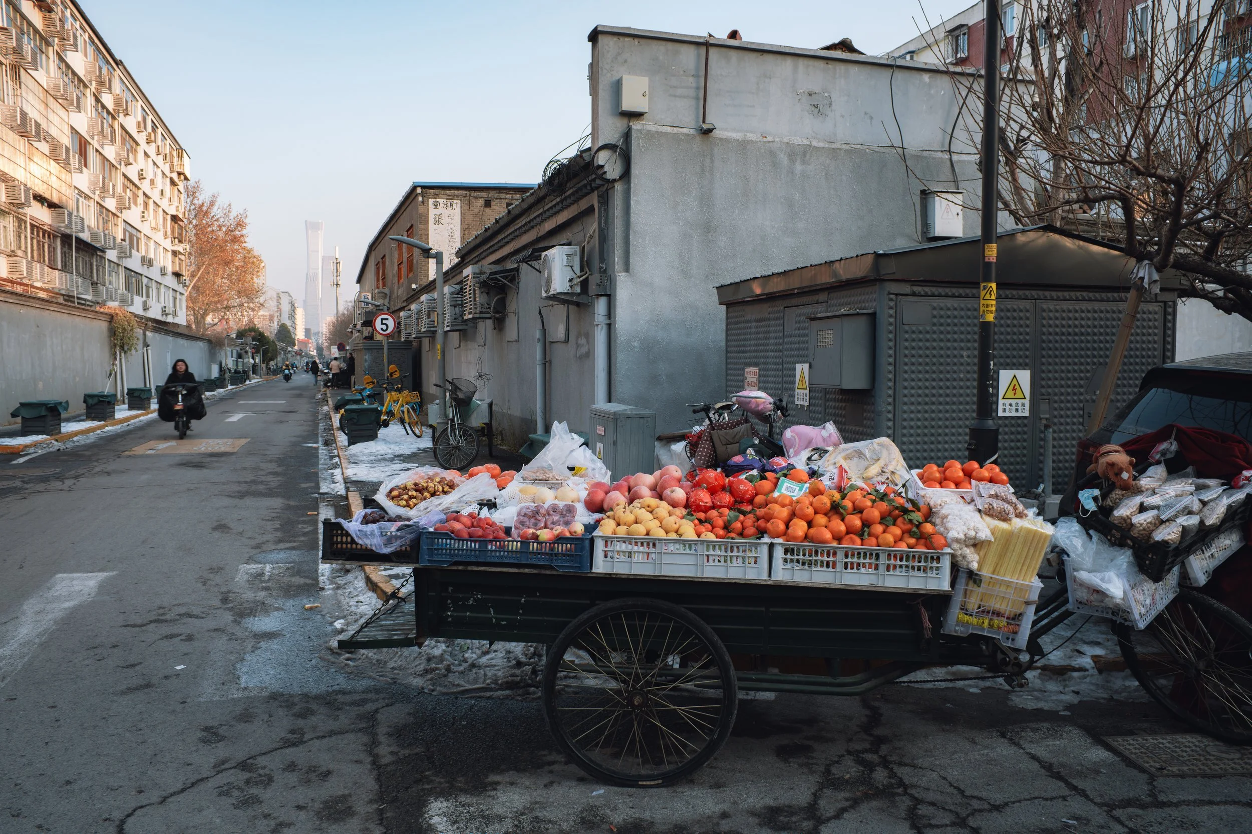 Xi Zong Bu Hutong, Beijing