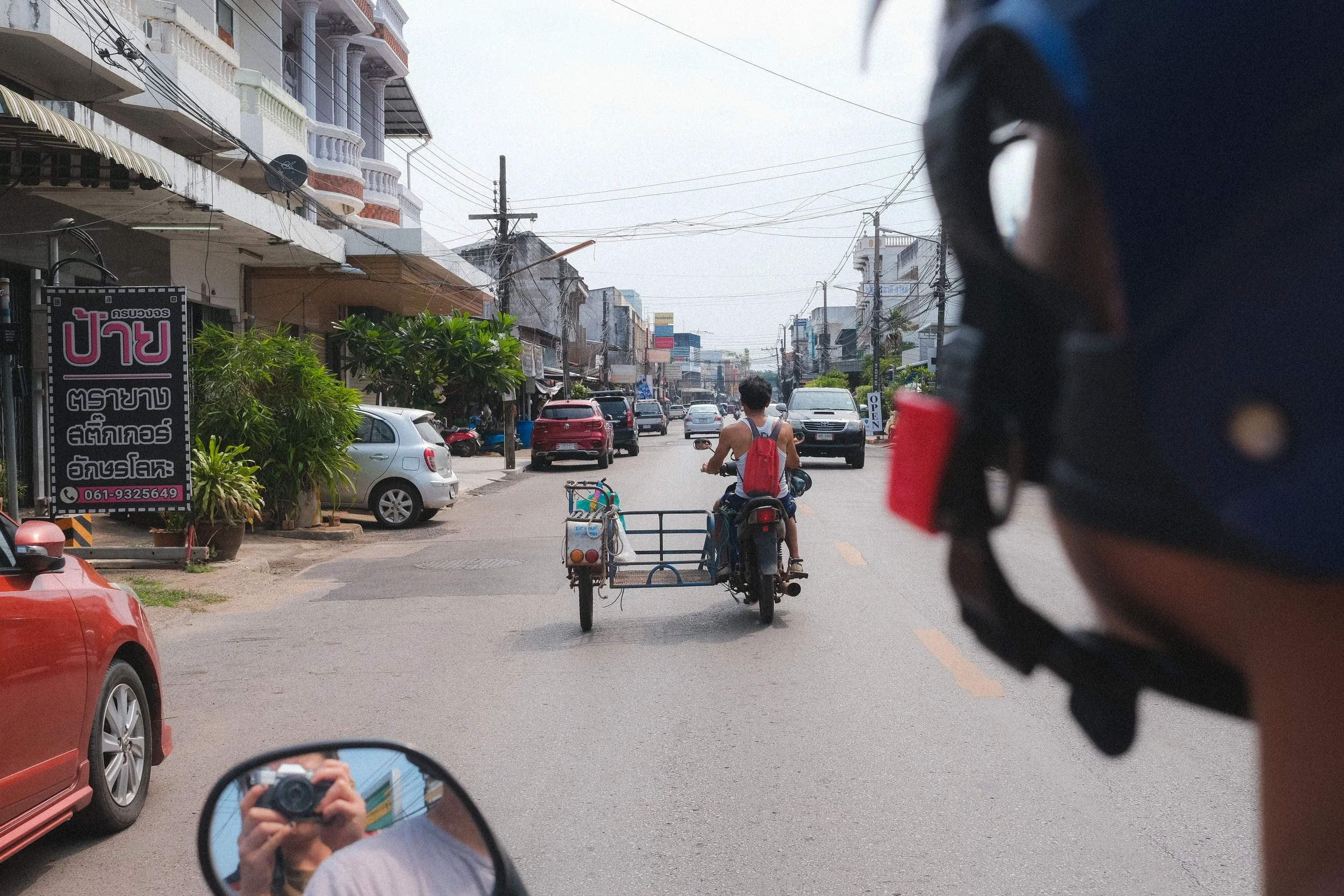 Common Transportation (2025) Nong Khai, THA.