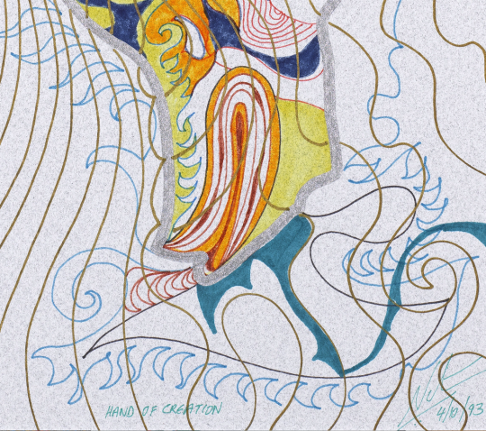 hand-of-creation-artwork-by-nitin-banwar-2-6207b50218c8b-bcd6ba4099b70b3ee7bc8aa6c4f37412.png
