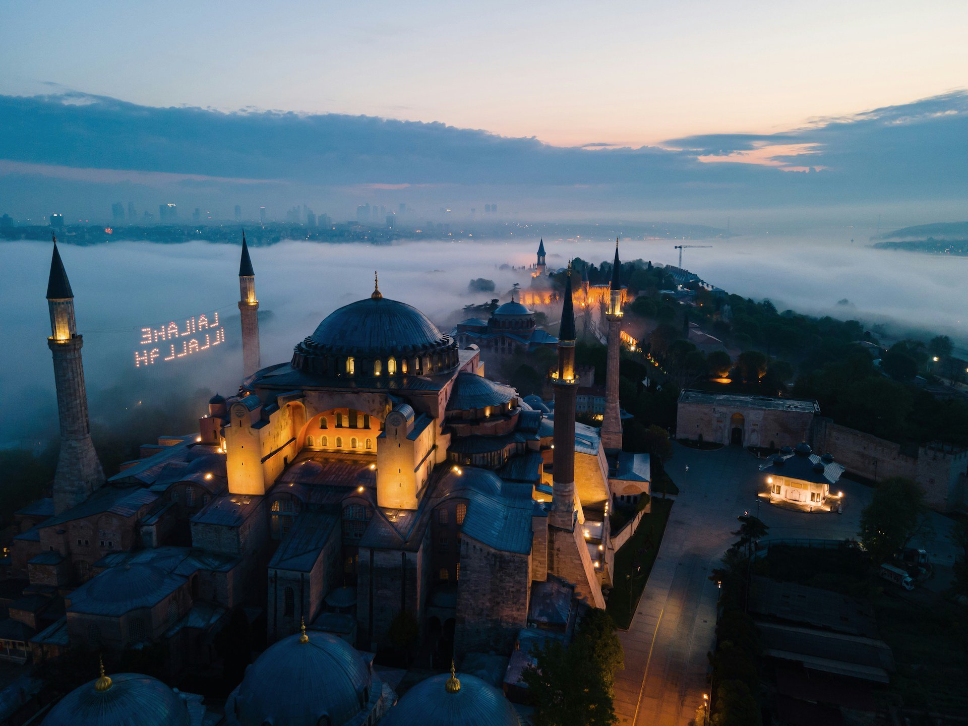 Luxury Iceland Adventure Private Tour