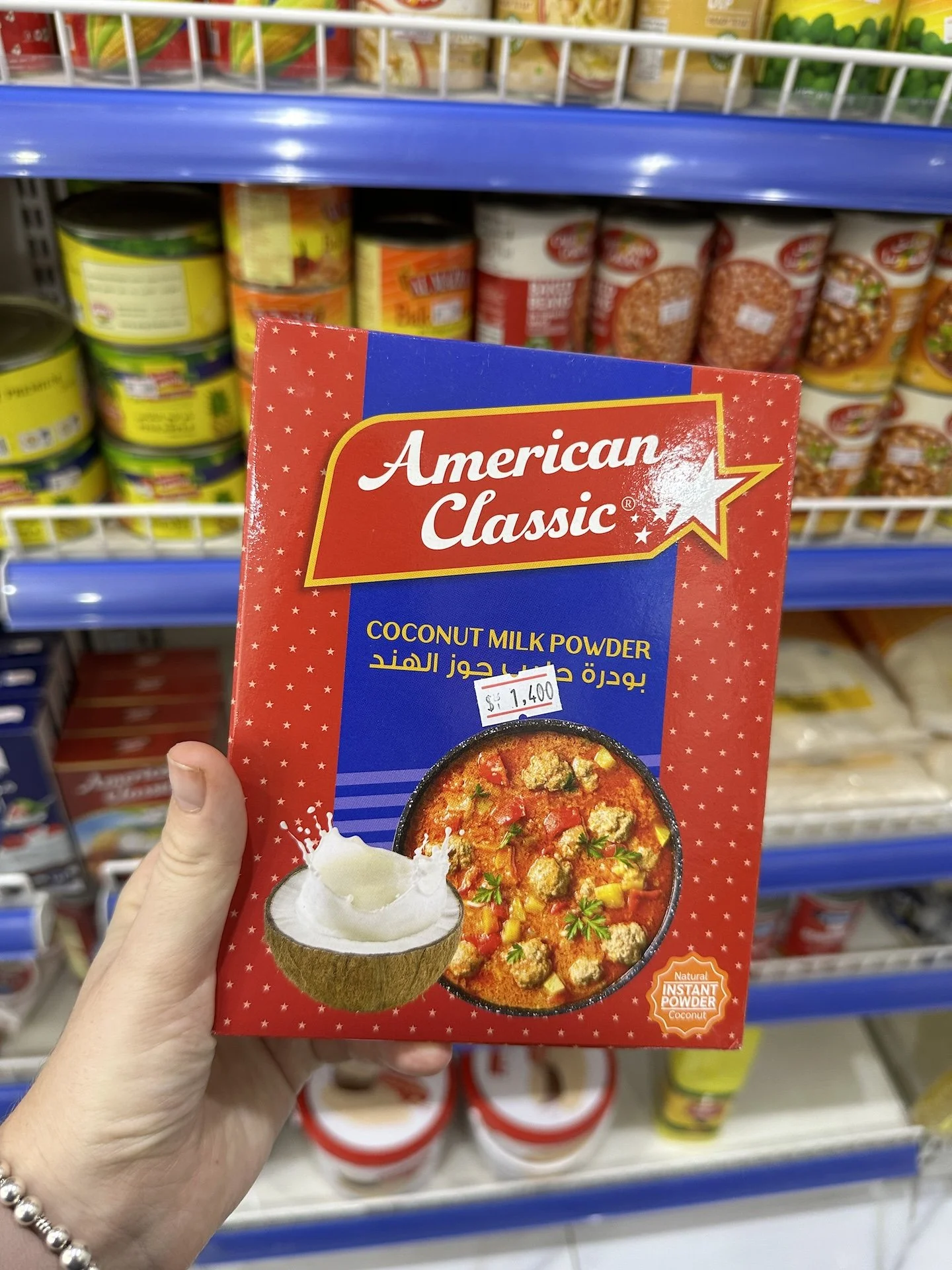 Sarah-Casewit-Grocery-Stores-Maximalism-Travel-Trend-11.jpeg