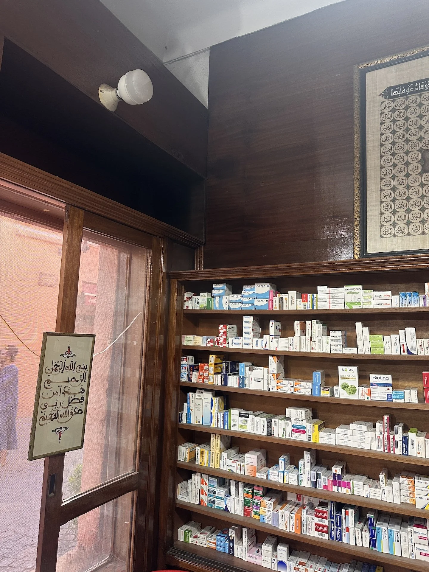 Pharmacy-Discover-Culture-Travel-Chemist-12.JPG