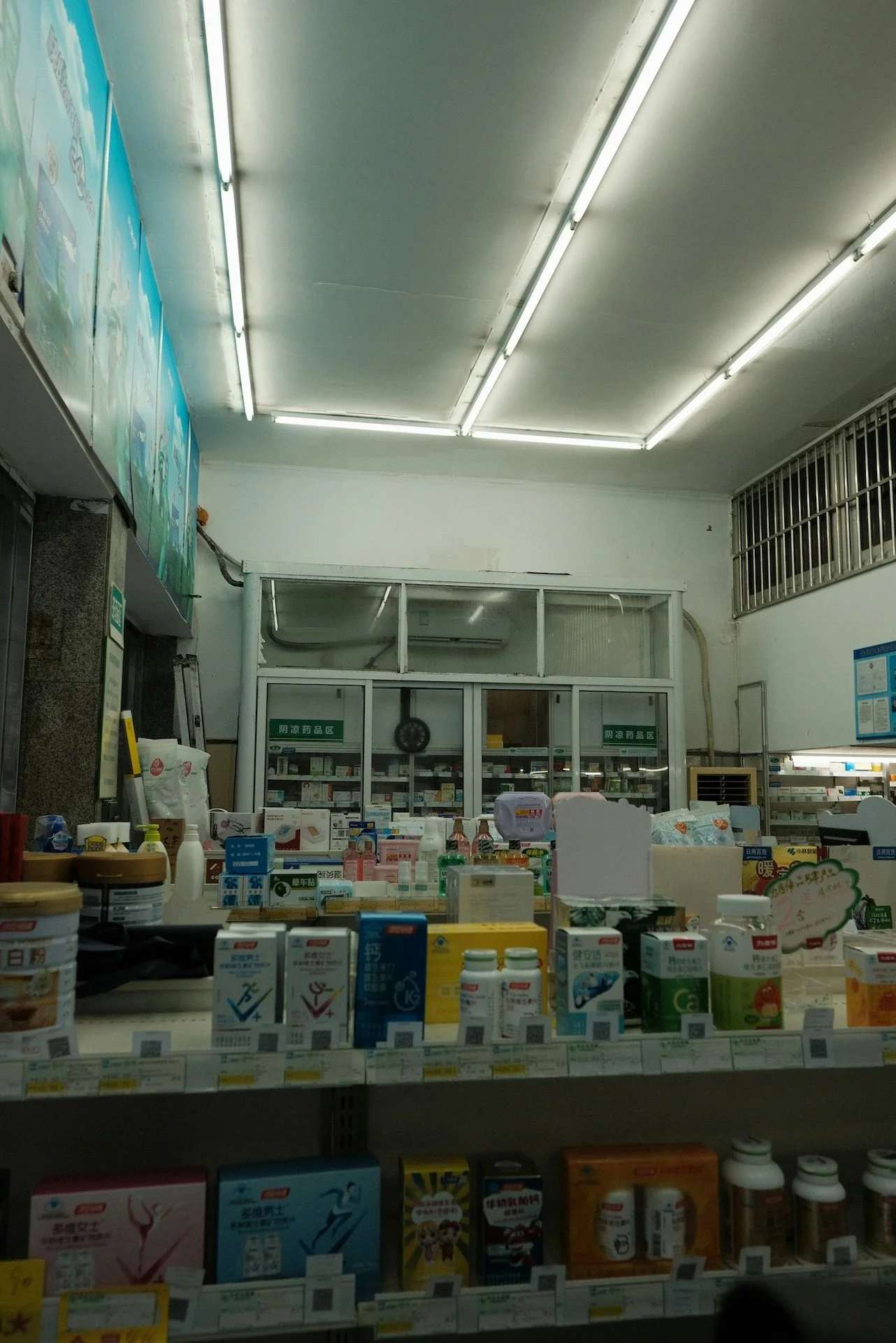 Pharmacy-Discover-Culture-Travel-Chemist-4.jpg