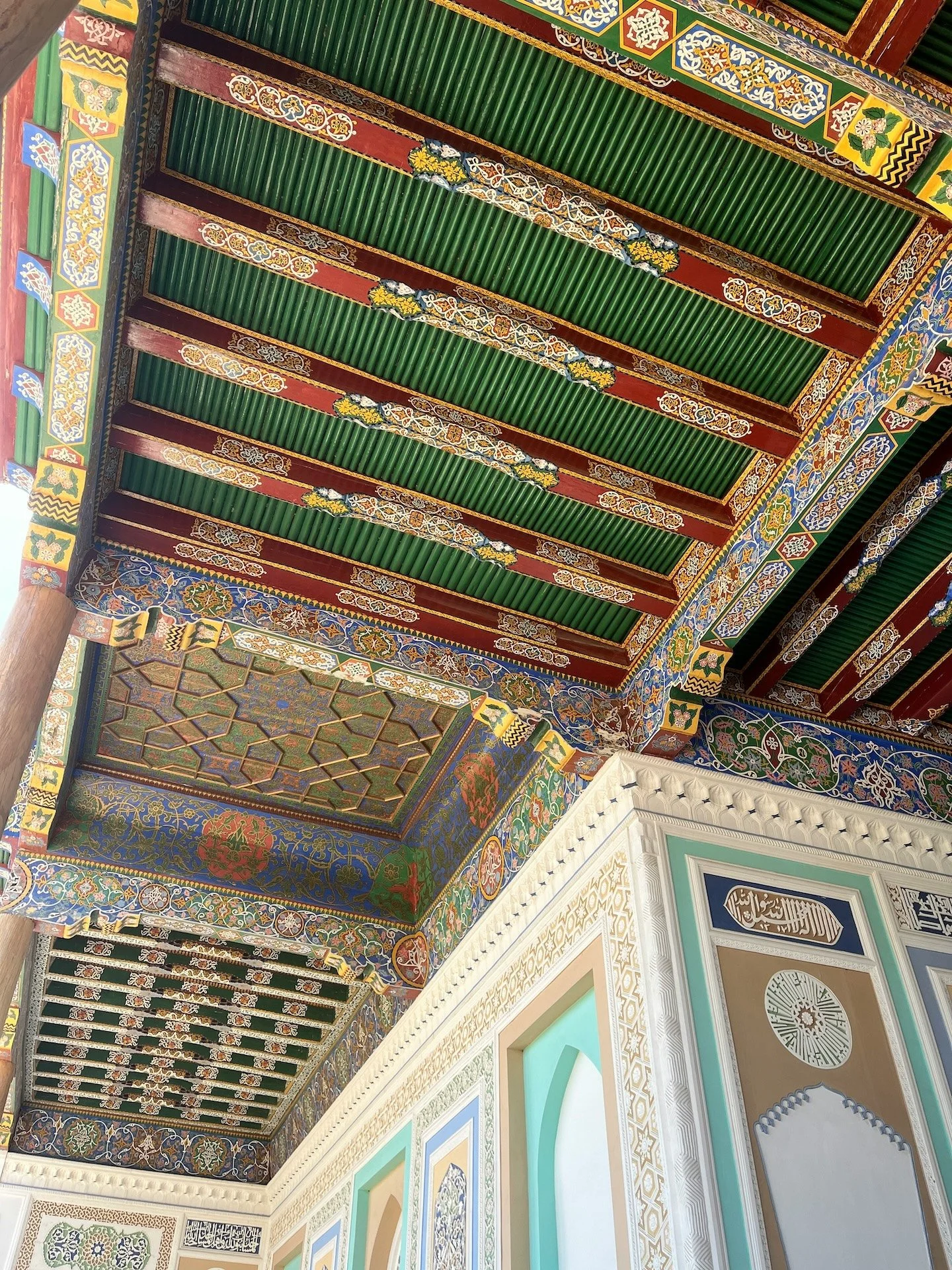 Tosh Hovli Palace Khiva
