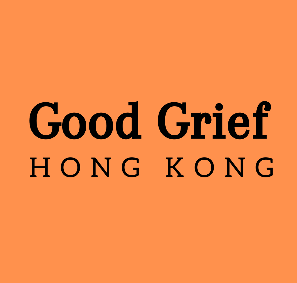 Meeting Good Grief Hong Kong.png