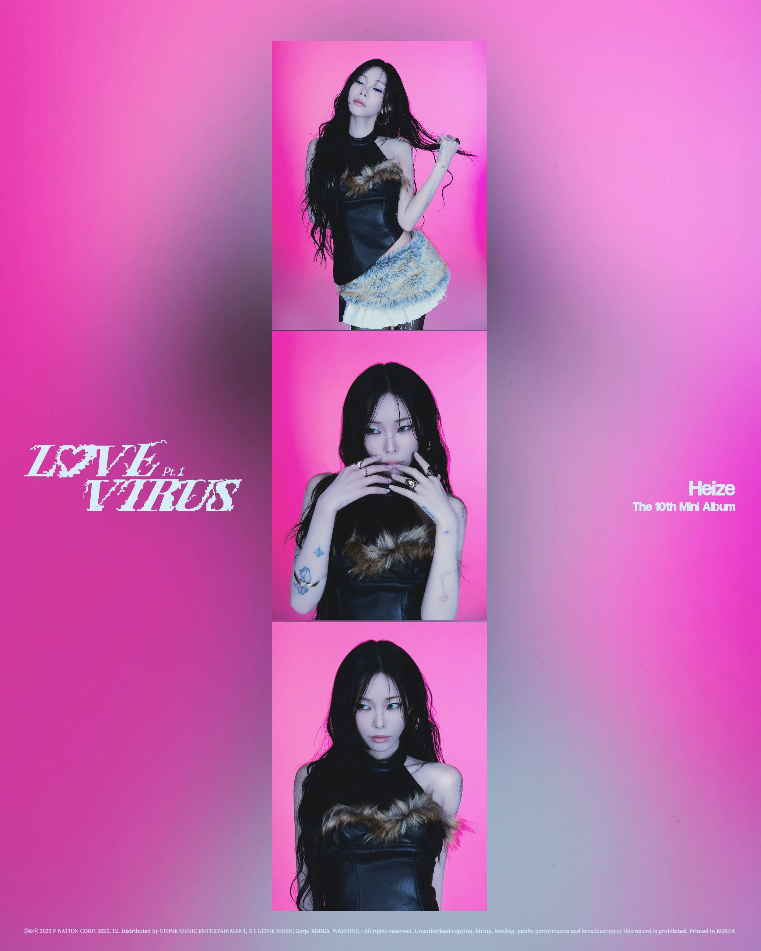 Heize_ Concept Photo 2a.jpg