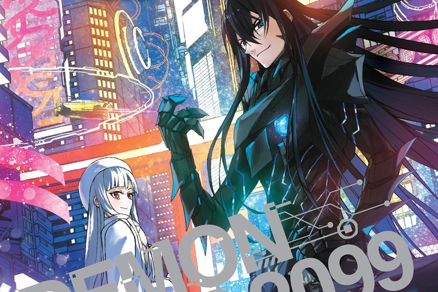 Demon Lord 2099: The Complete Omnibus Review