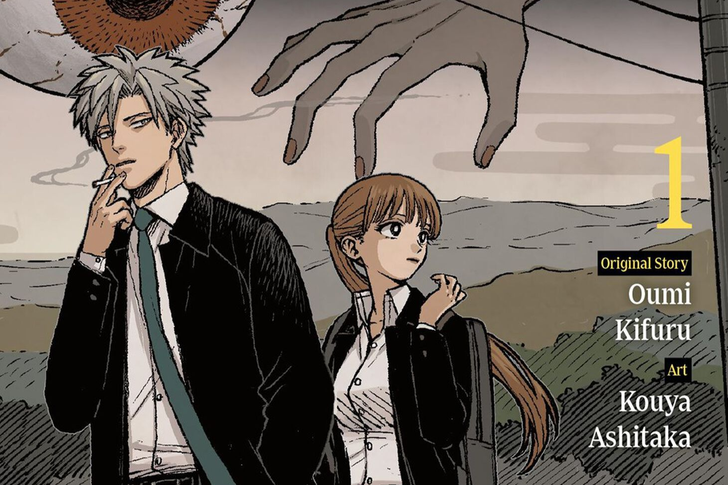 Divine Incursions: Vol. 1 Review 