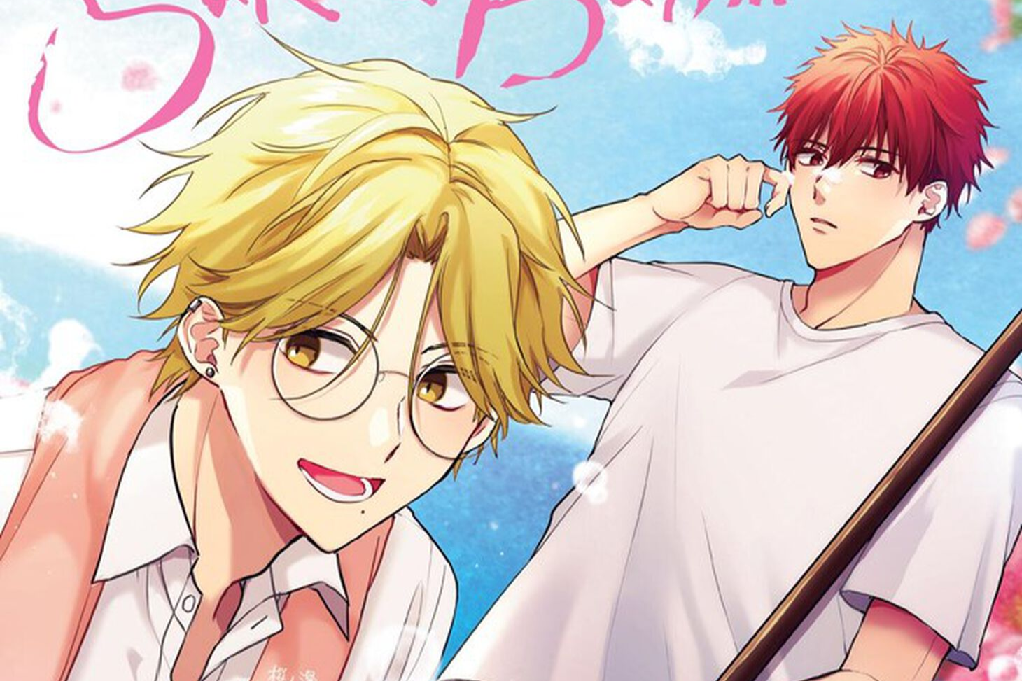 Keyaki Shopping District’s Sakura Bathhouse: Vol. 1 Review