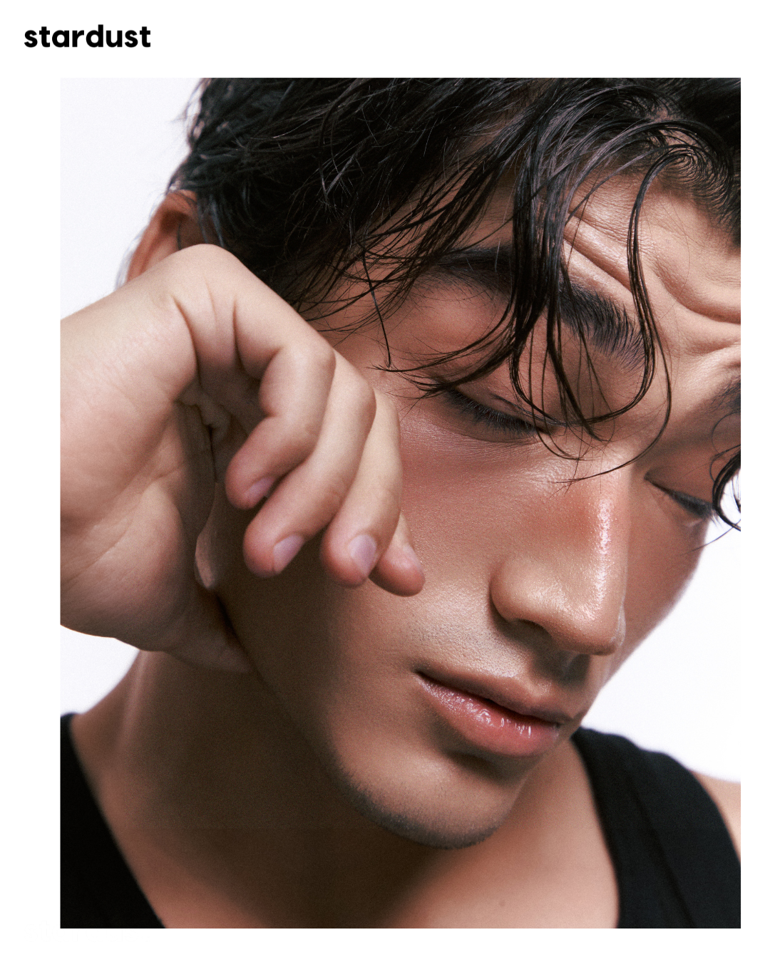 Man (7).png