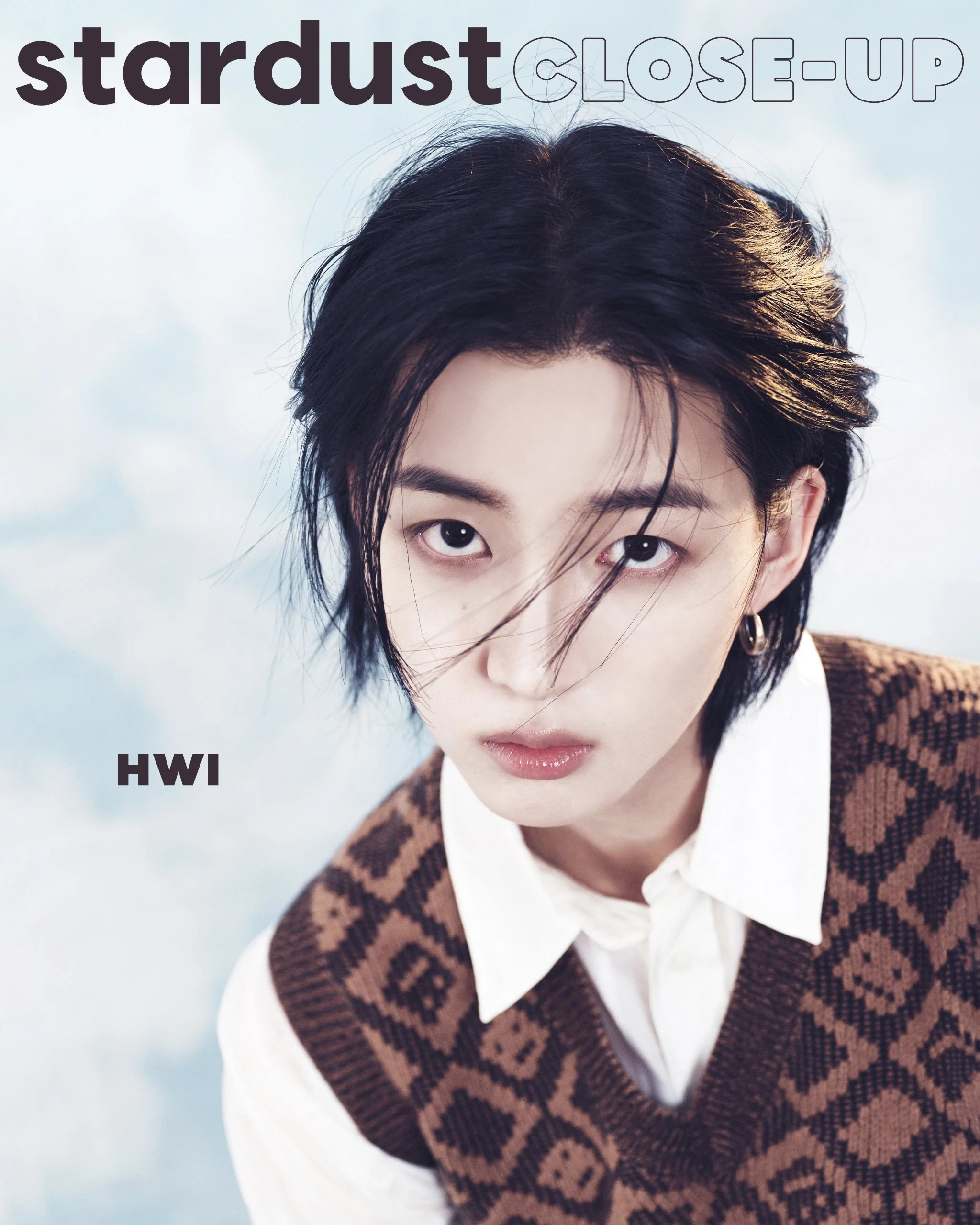 STARDUST-HWI-01.jpg