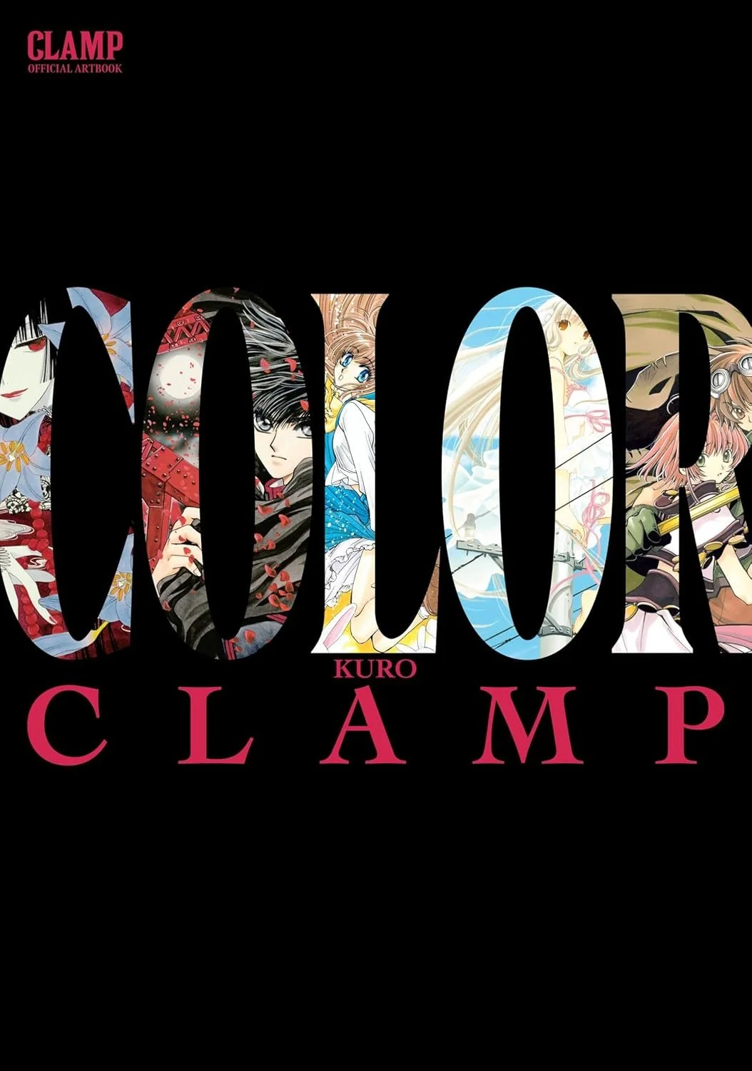 The CLAMP Official Artbook: COLOR KURO is a Must-Have for Longtime Fans