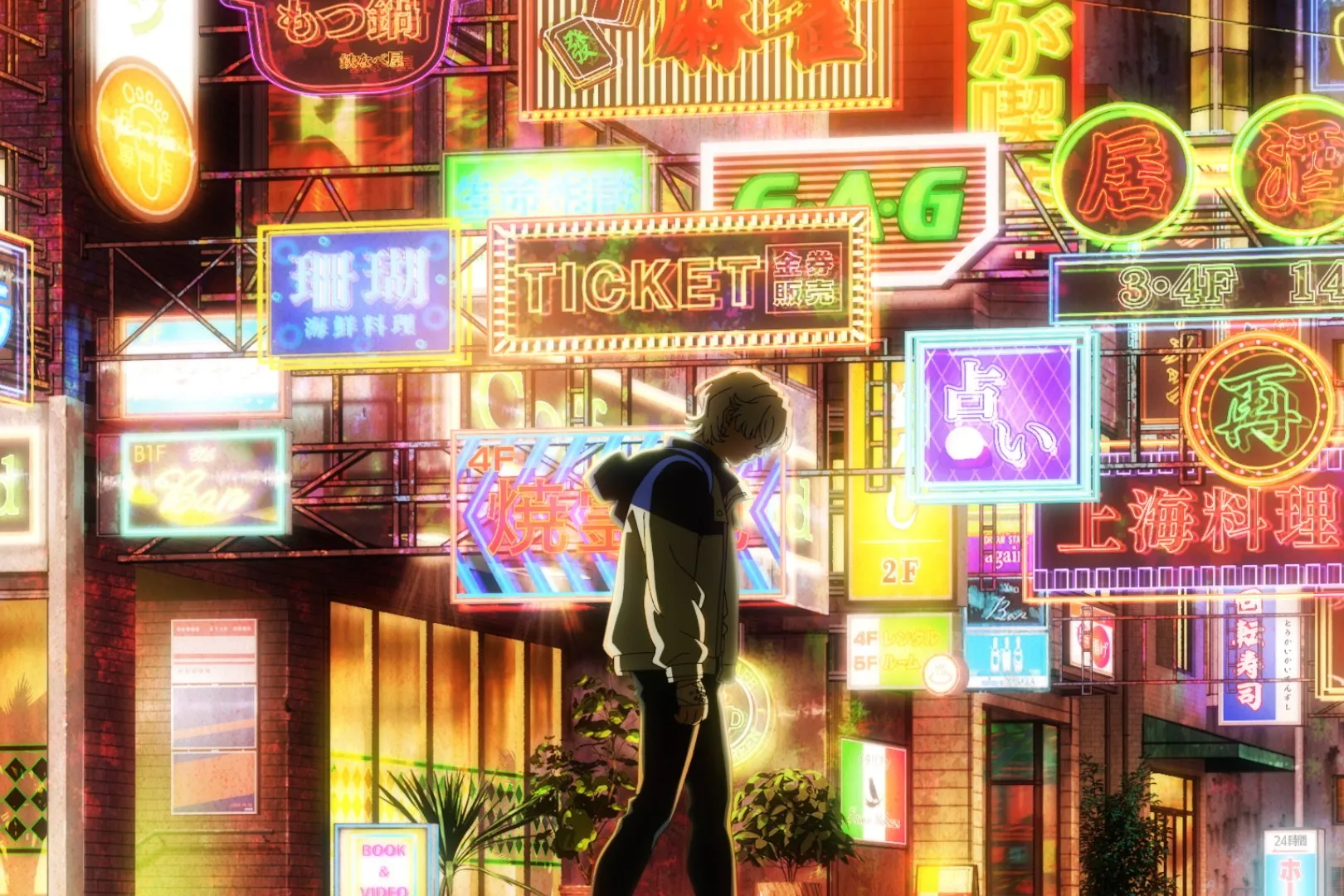 Netflix Reveals Fool Night Teaser From Sunrise and SHAFT