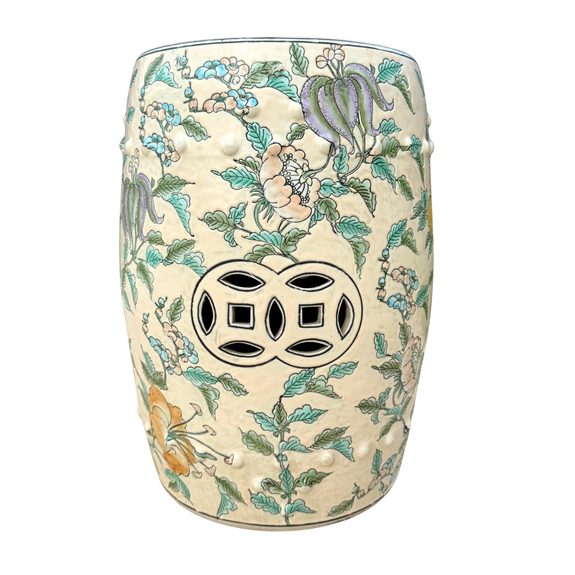 Vintage Pierced Chinoiserie Garden Seat