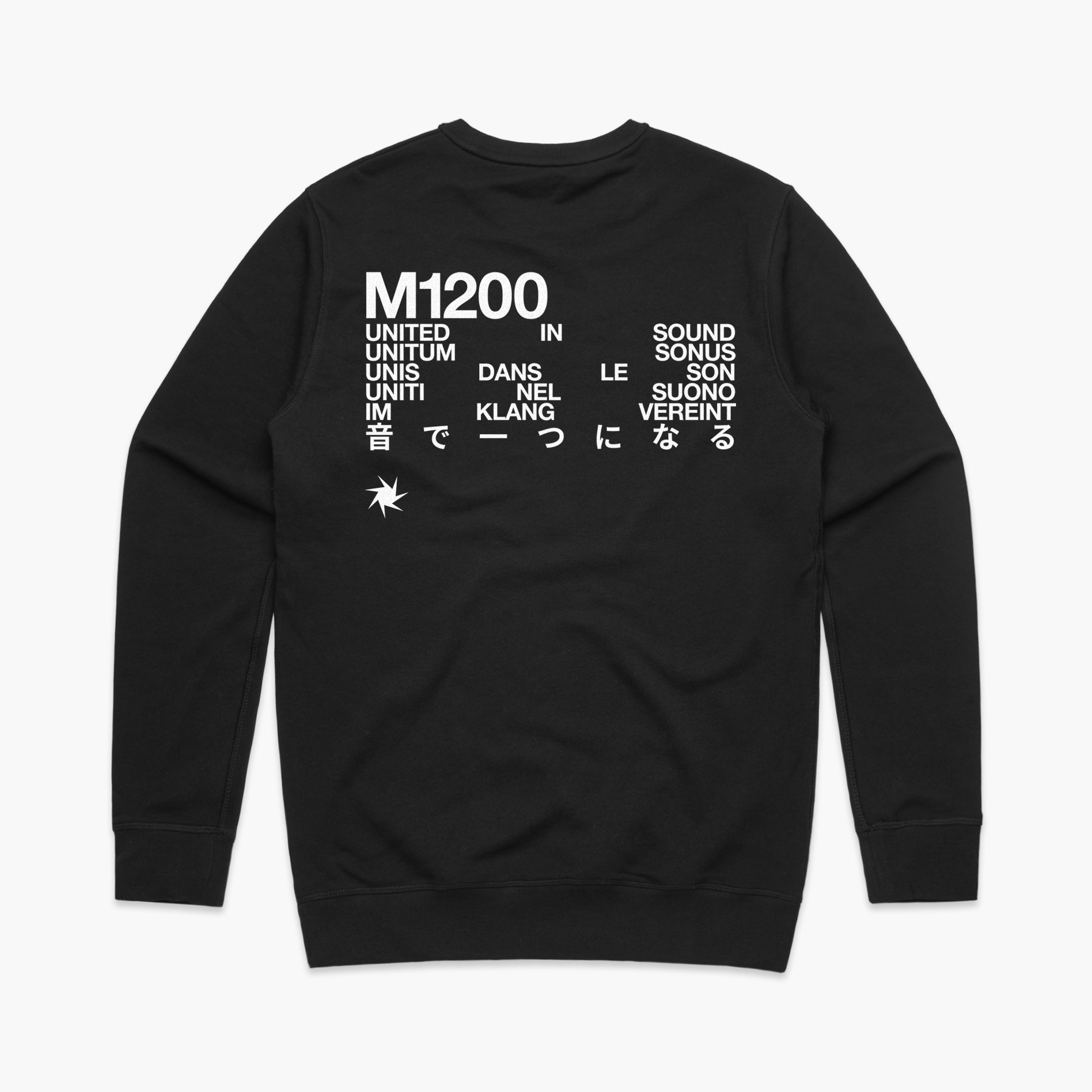M1200 United – Black Crewneck