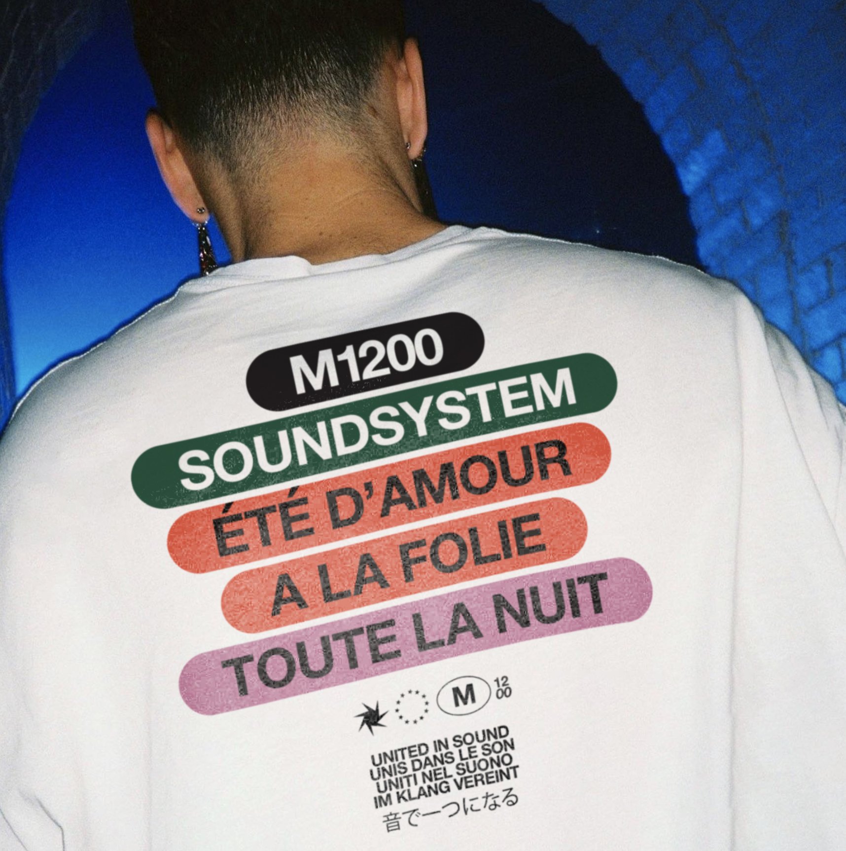 M1200_Tshirt_ALaFolie_White_Mock_01.jpg