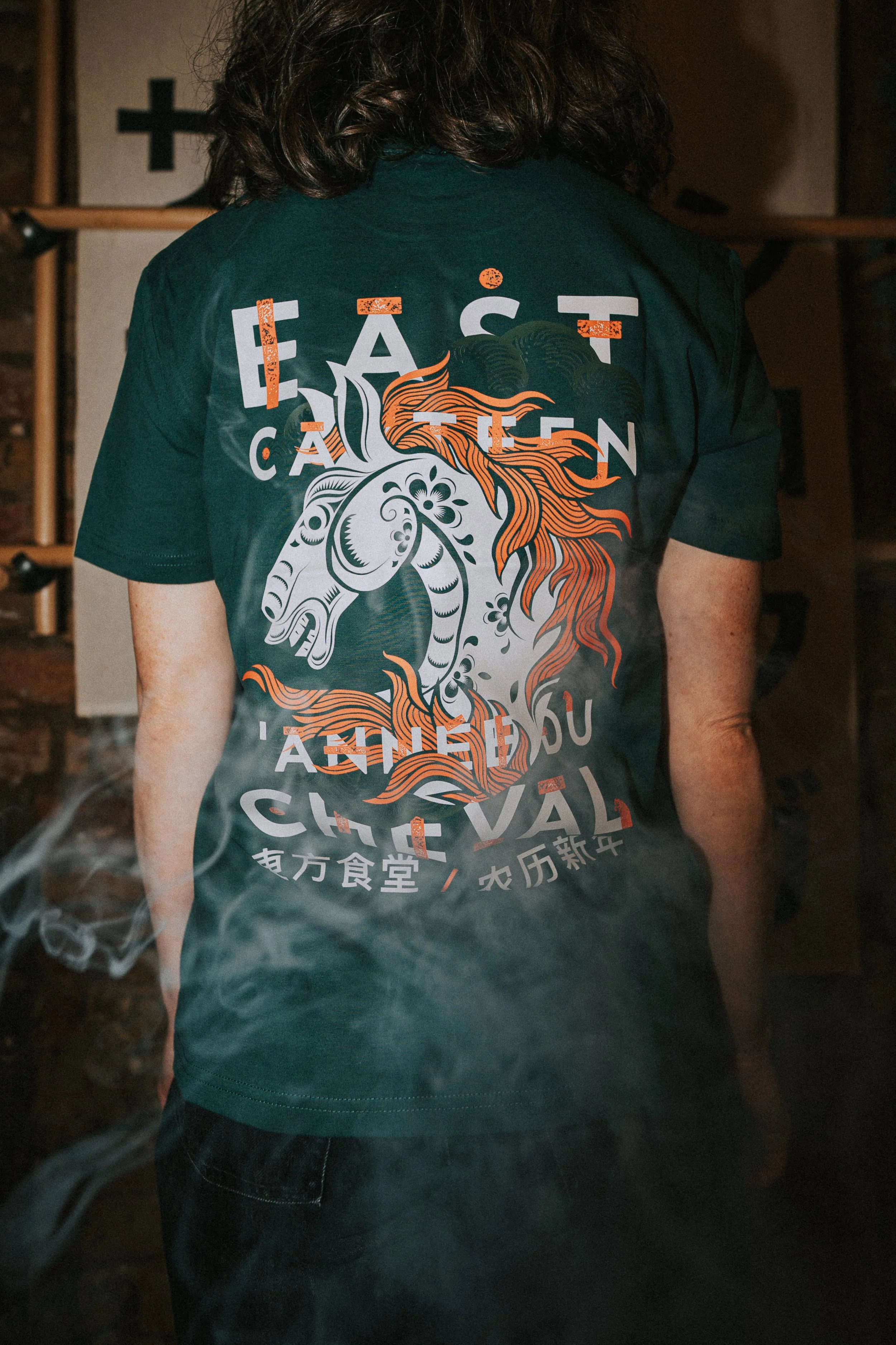 T-shirt Année du Cheval "Glazed Green" 2026