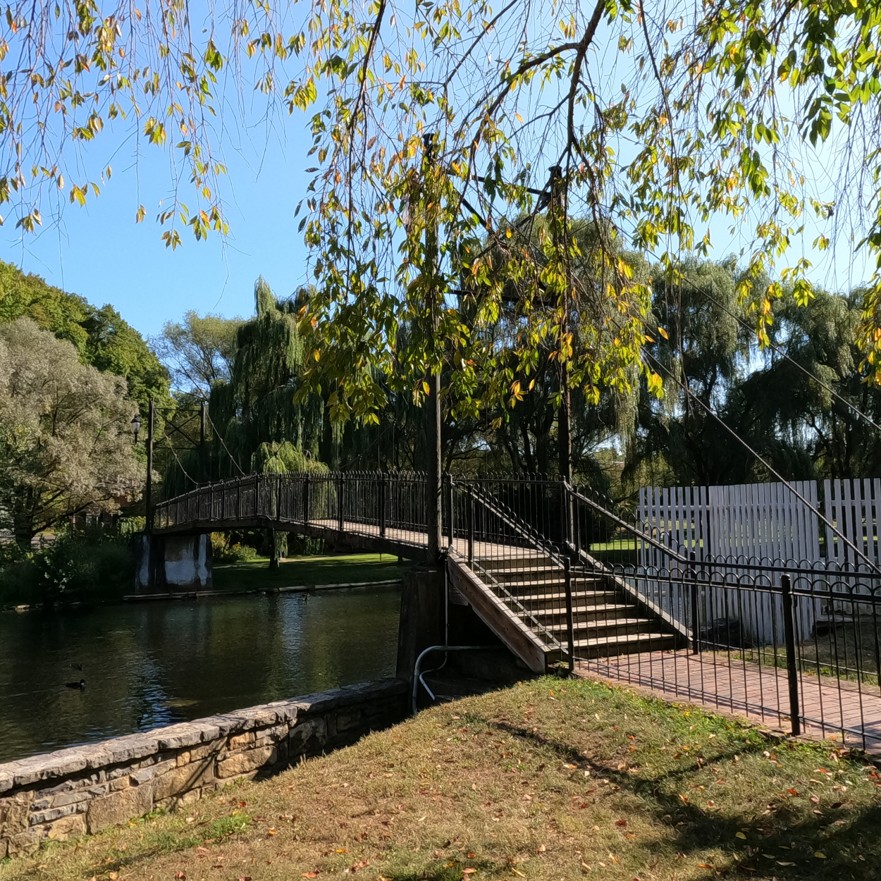 Talleyrand Park Suspension Bridge  (PA)
