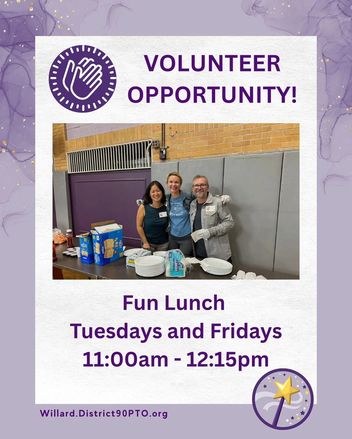 Thank you to all the volunteers who have signed up so far to help serve Fun Lunches for fall! We need more volunteers to make our Tuesday/Friday Fun Lunches a reality, so don’t forget to sign up! This is a great way to see your student(s) in th